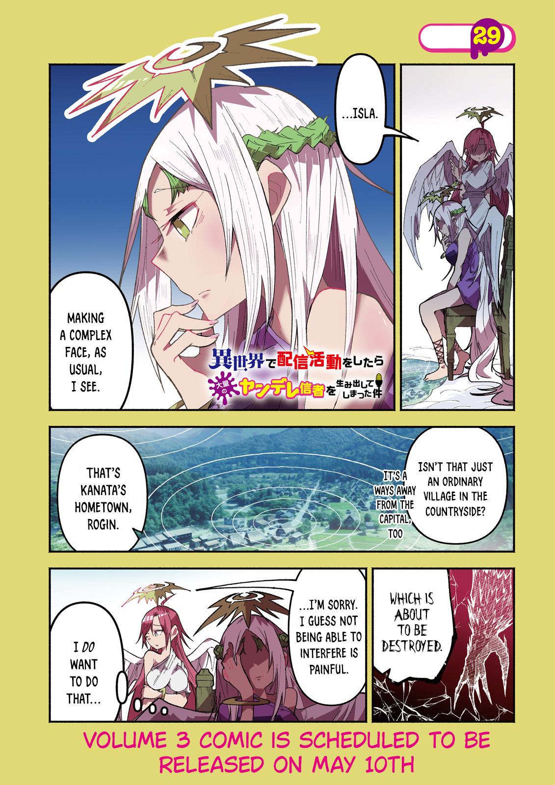 Page 1 of Chapter 29