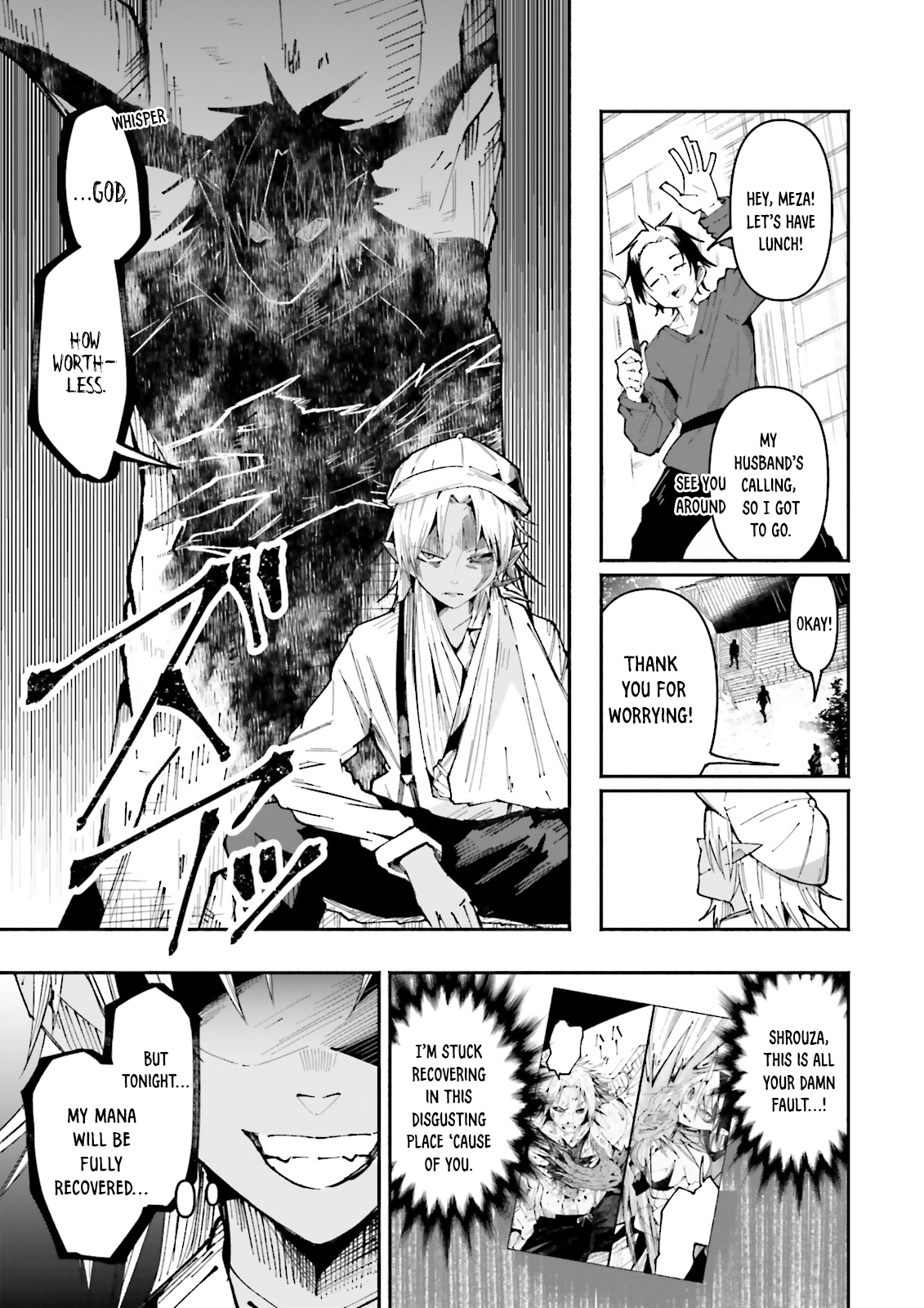 Page 5 of Chapter 29