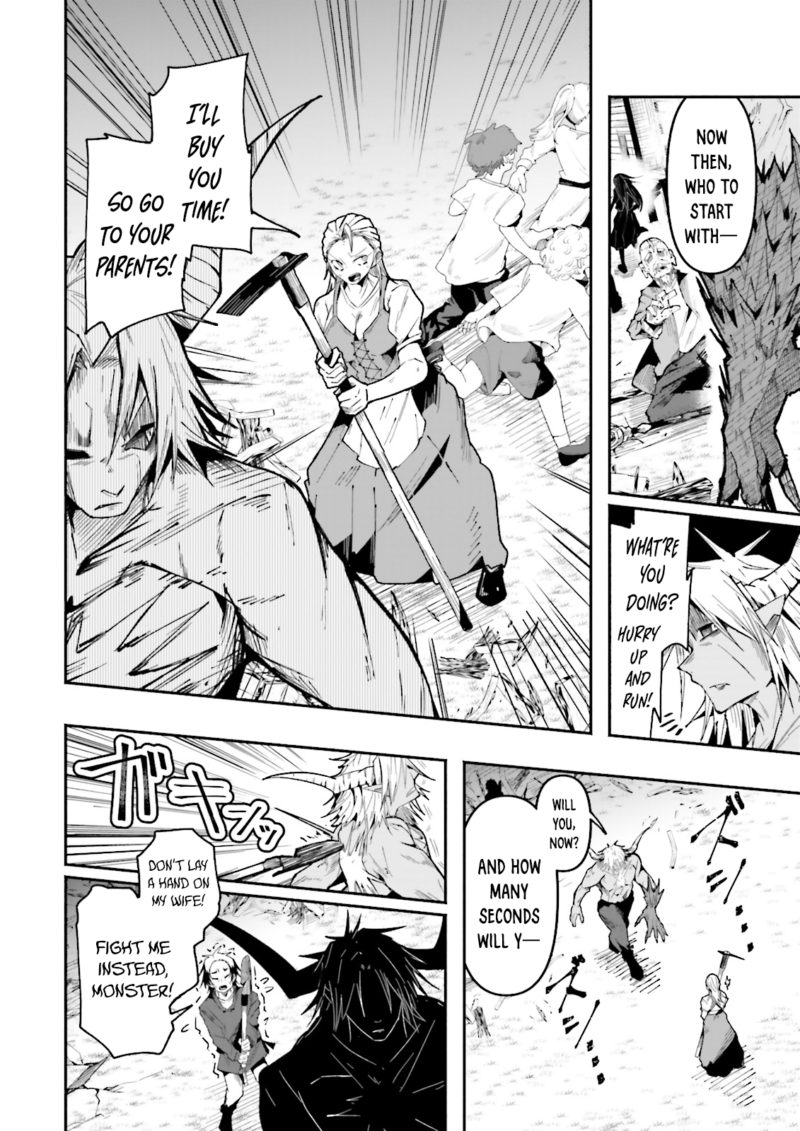Page 8 of Chapter 29