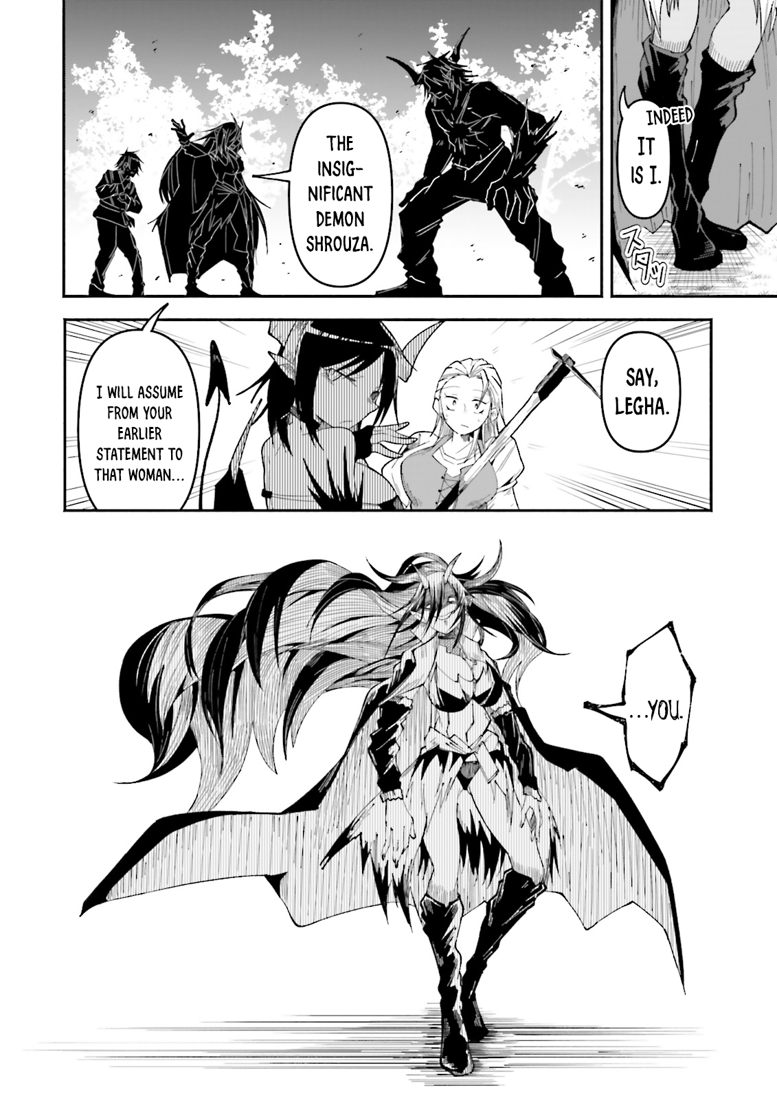Page 12 of Chapter 29