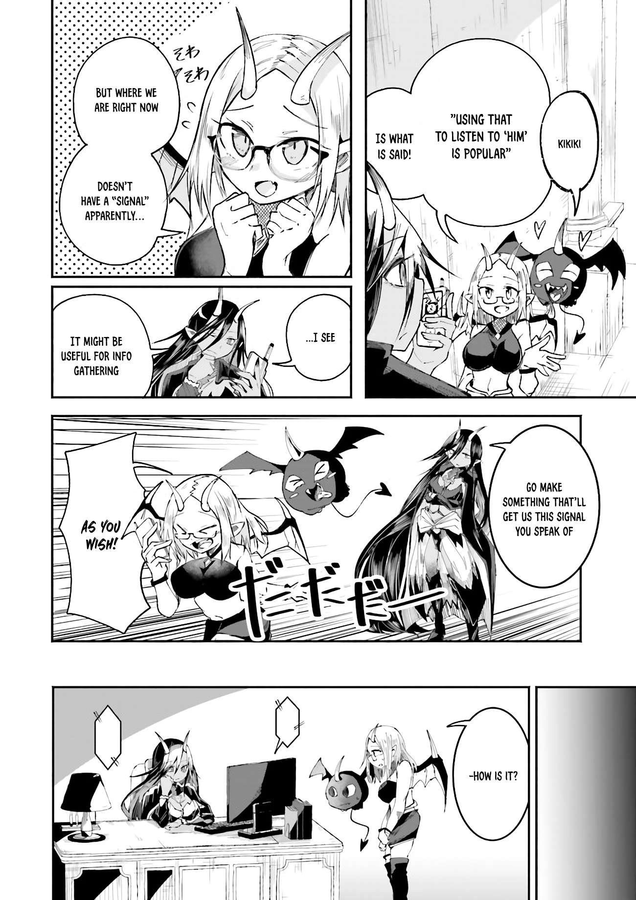 Page 4 of Chapter 3