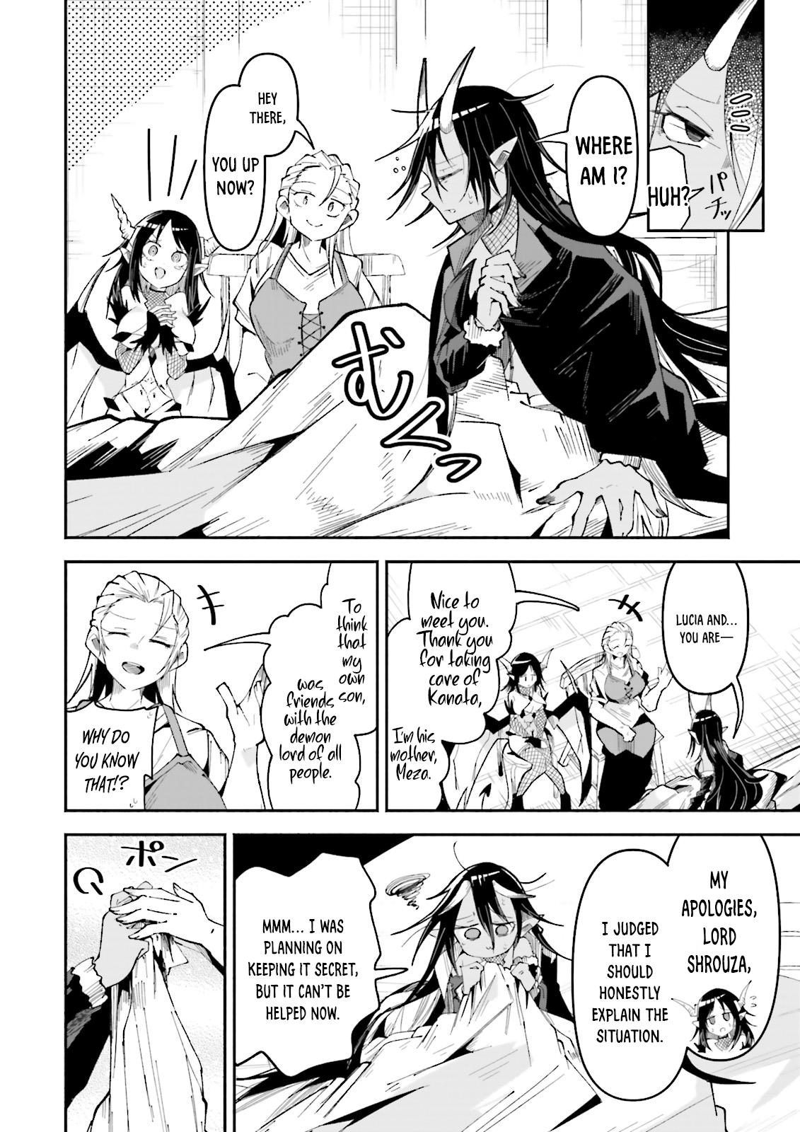 Page 14 of Chapter 30