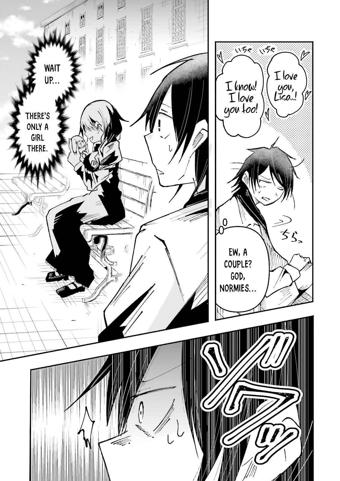 Page 7 of Chapter 31