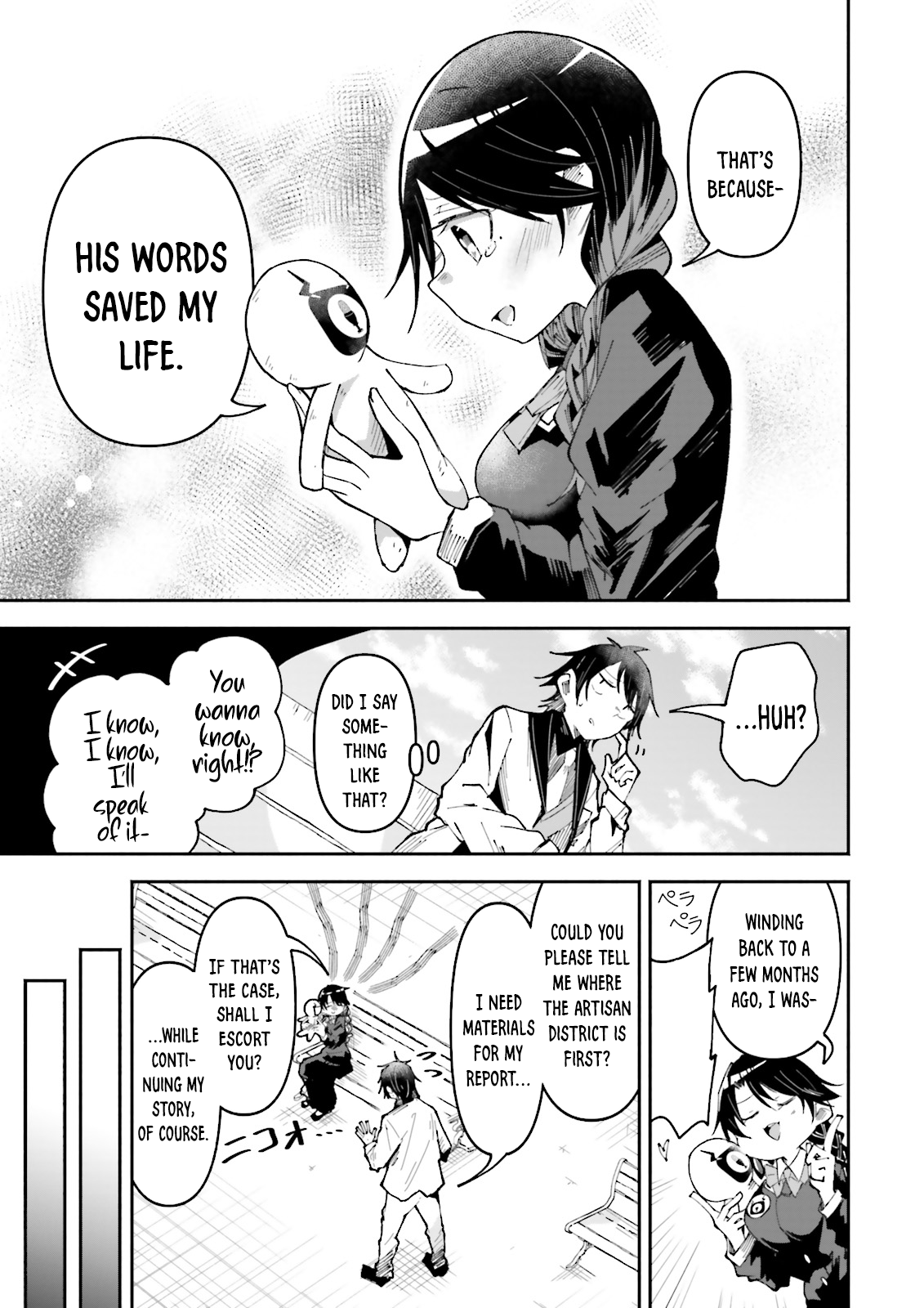 Page 11 of Chapter 31