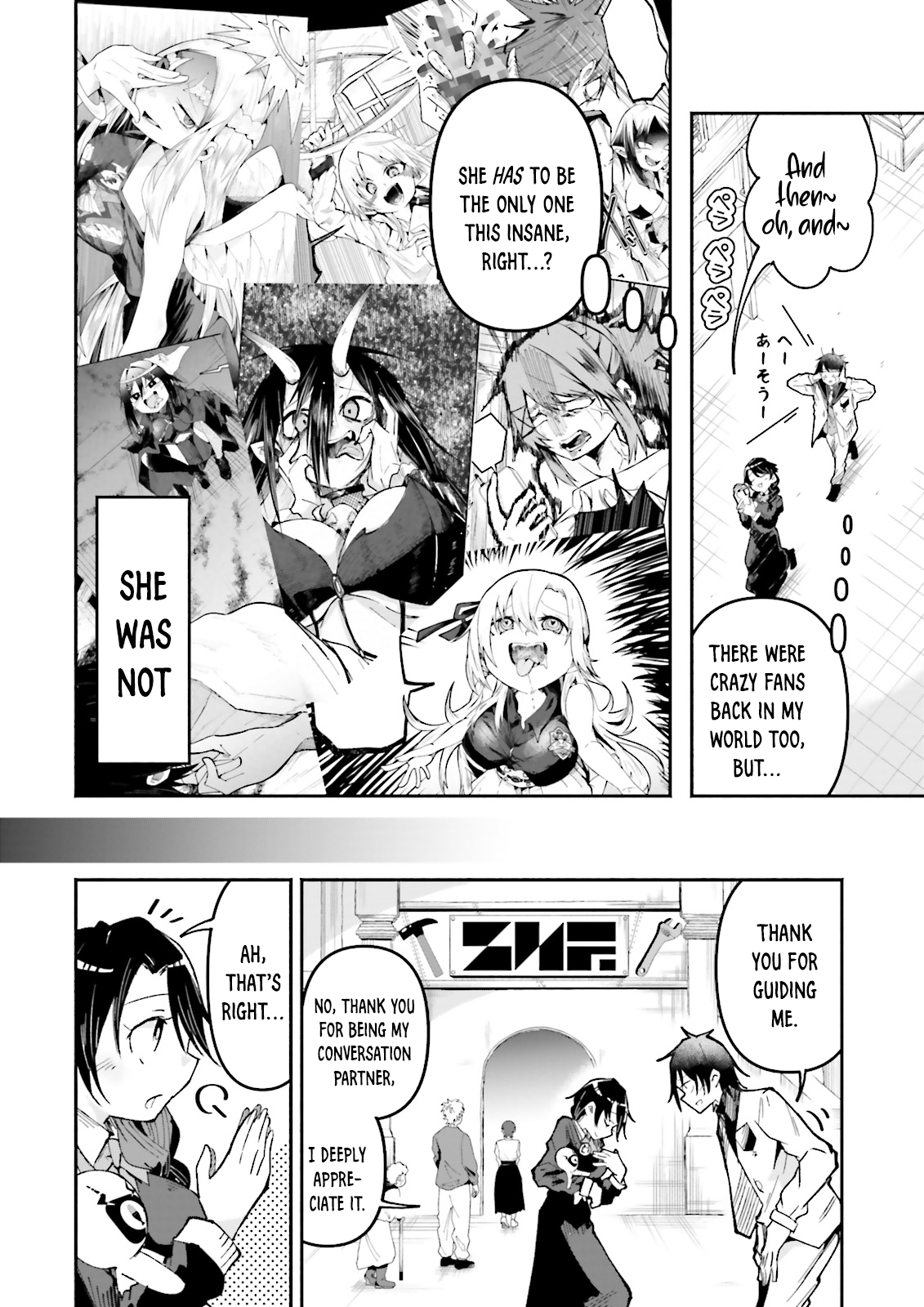 Page 12 of Chapter 31