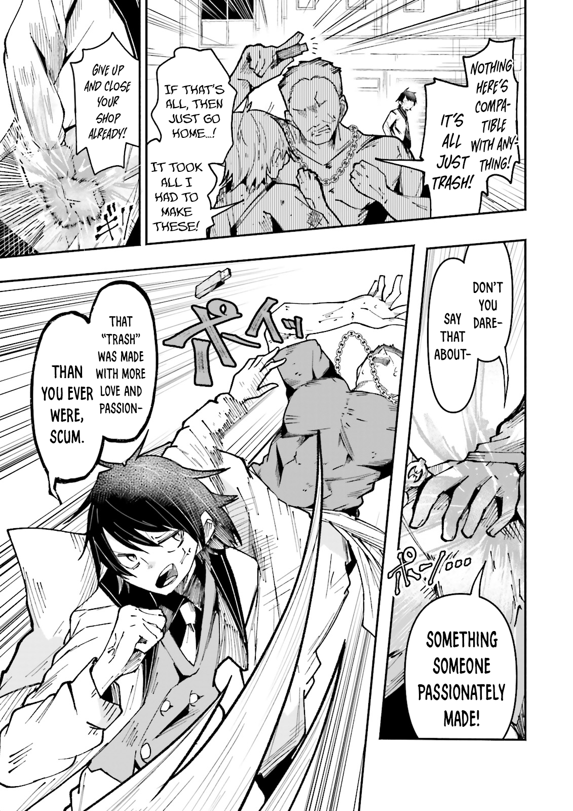 Page 15 of Chapter 31