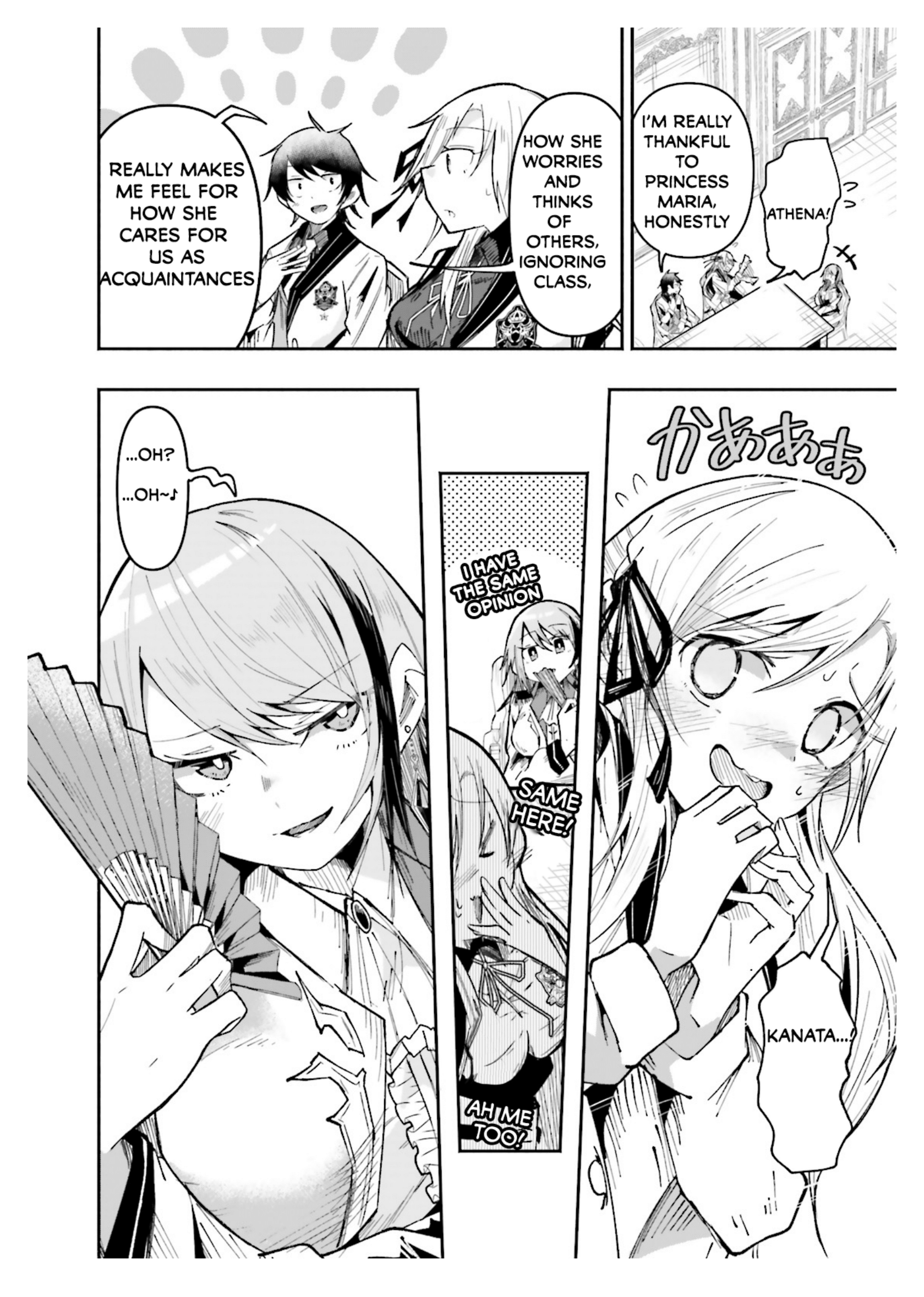 Page 10 of Chapter 32