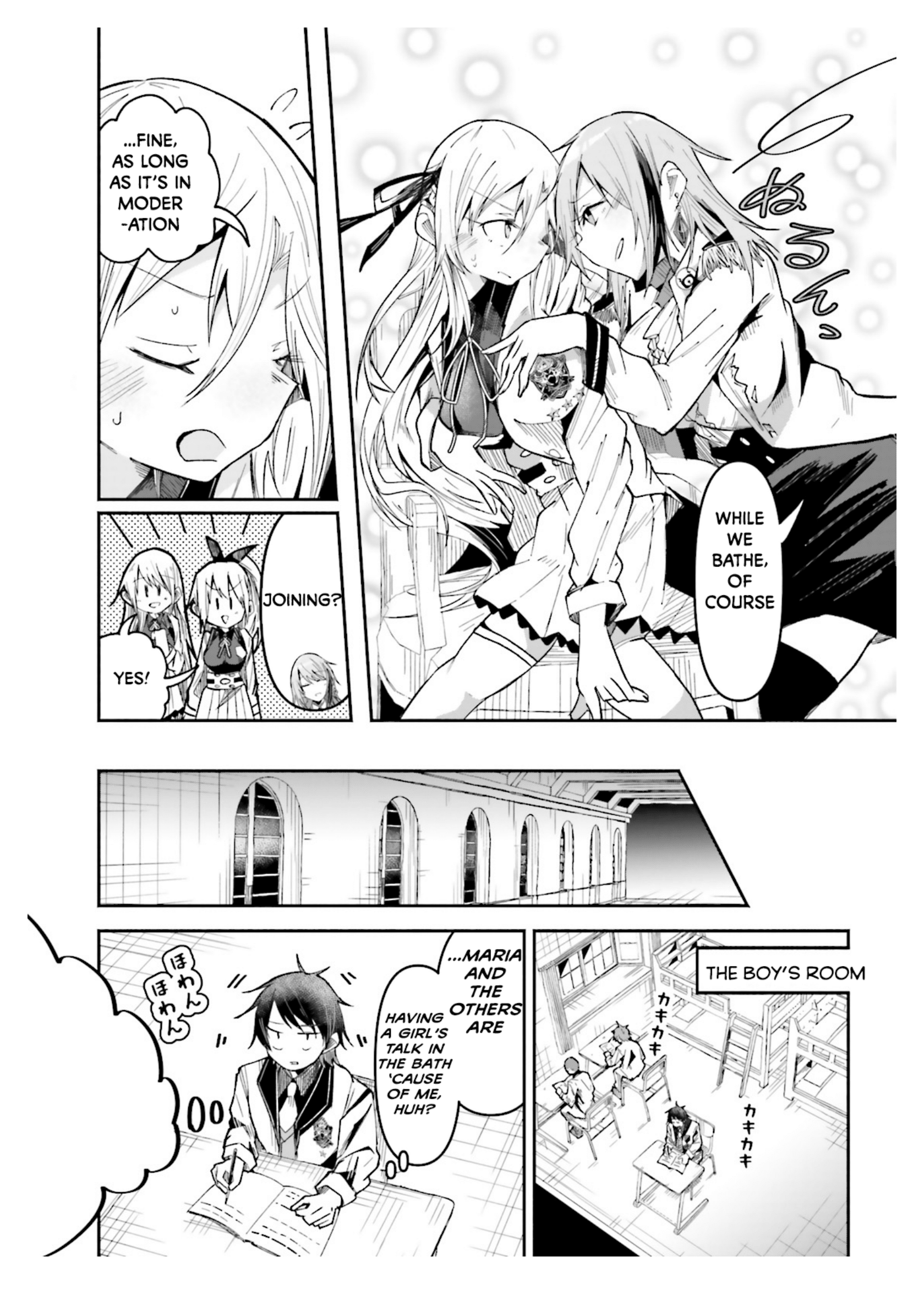 Page 12 of Chapter 32