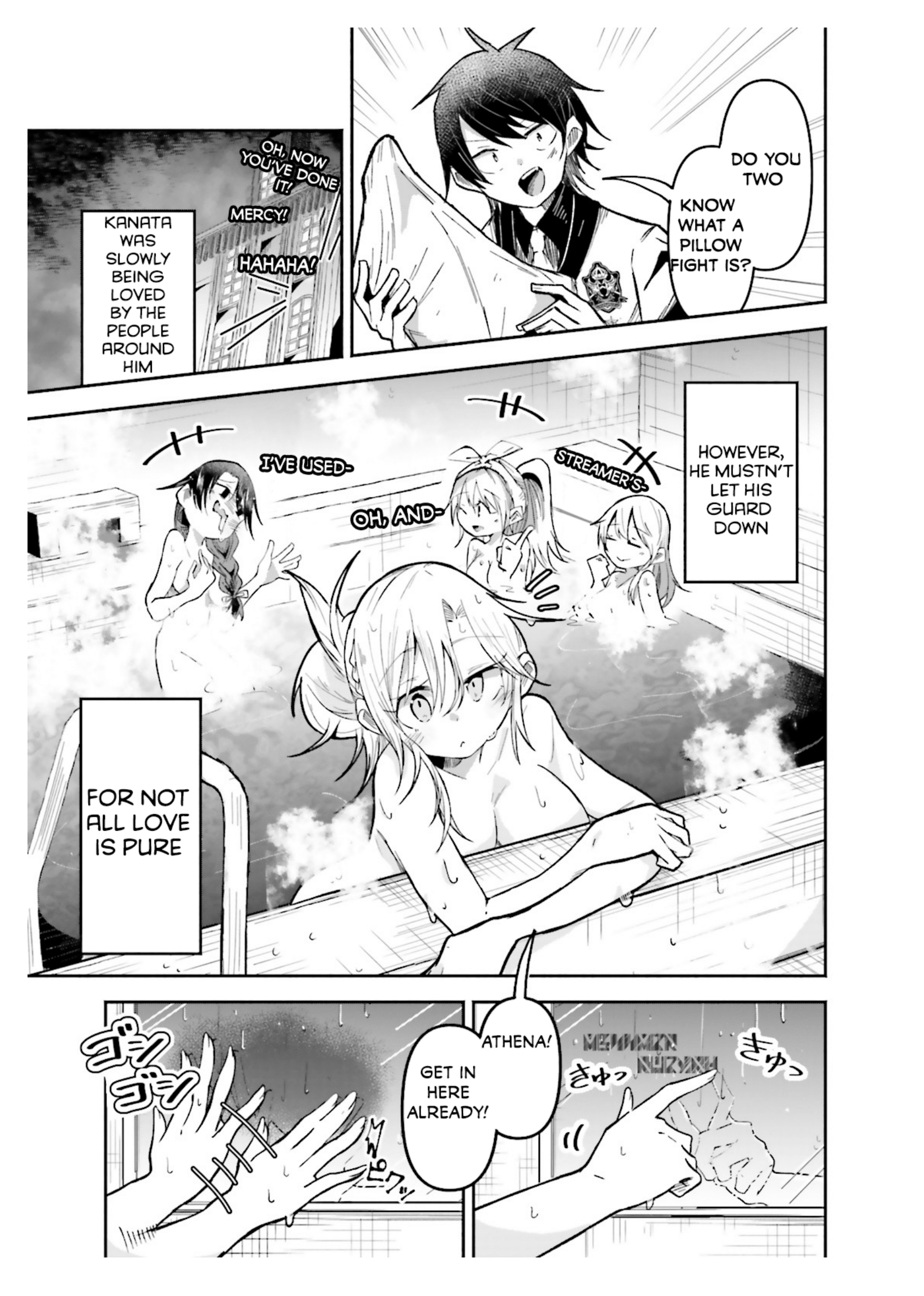 Page 15 of Chapter 32