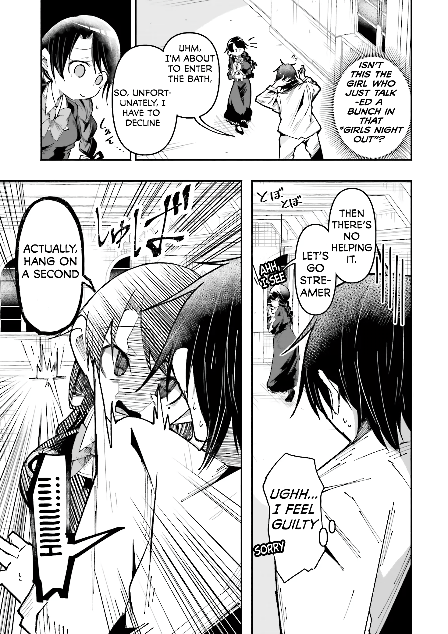 Page 3 of Chapter 33