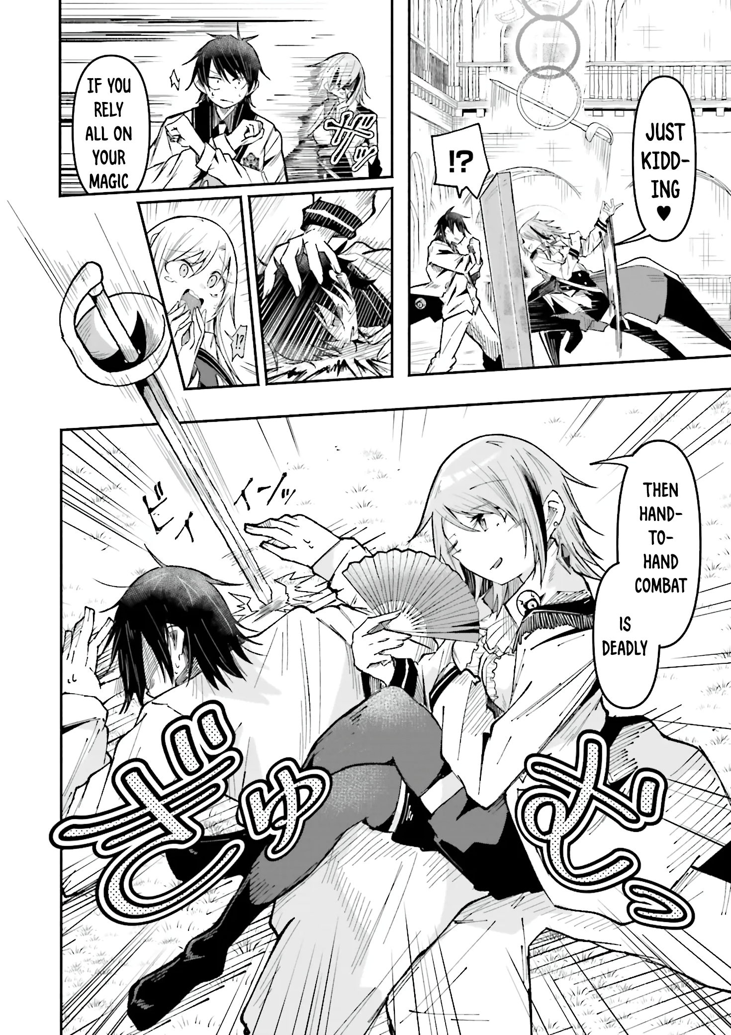 Page 12 of Chapter 33