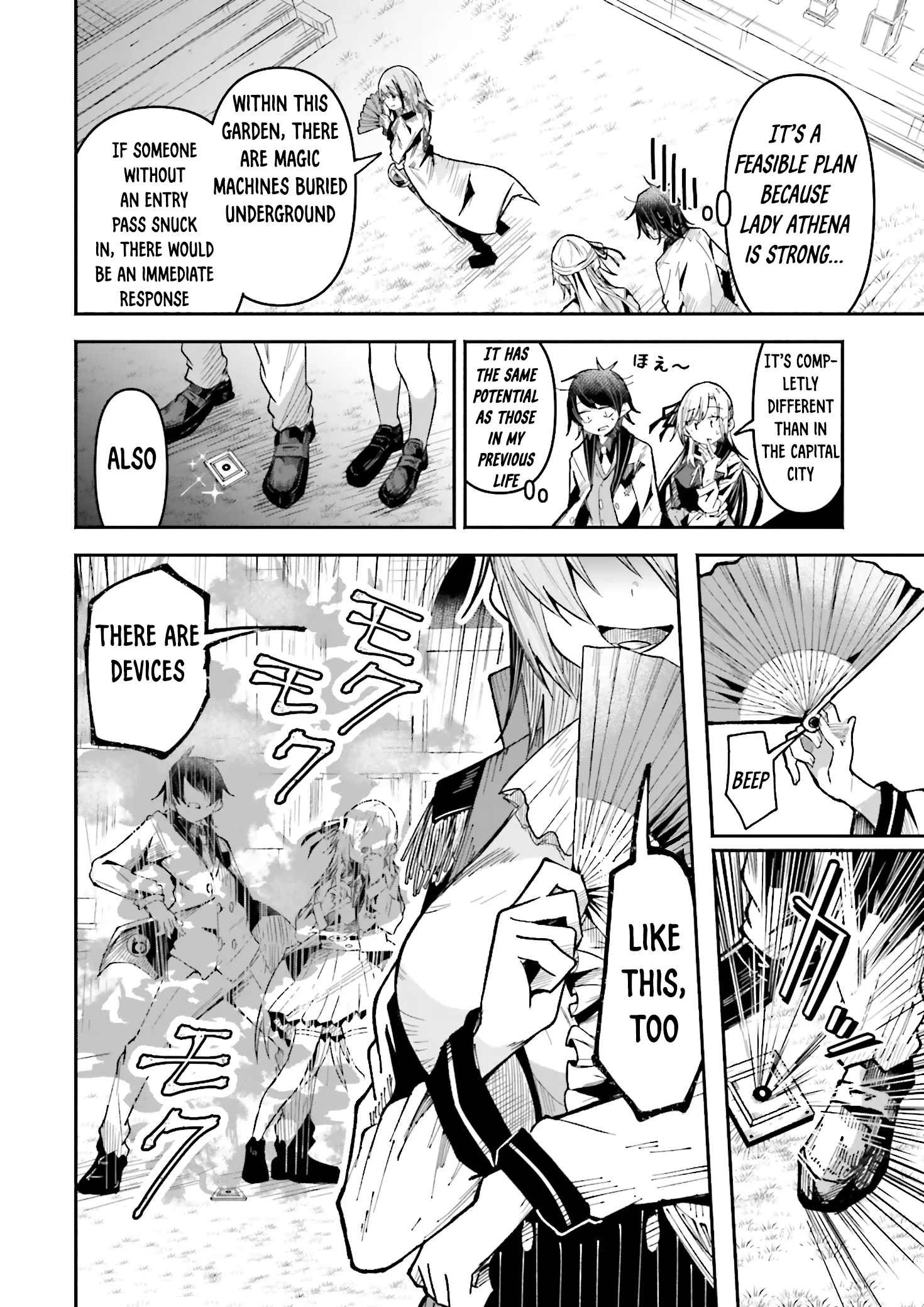 Page 14 of Chapter 33