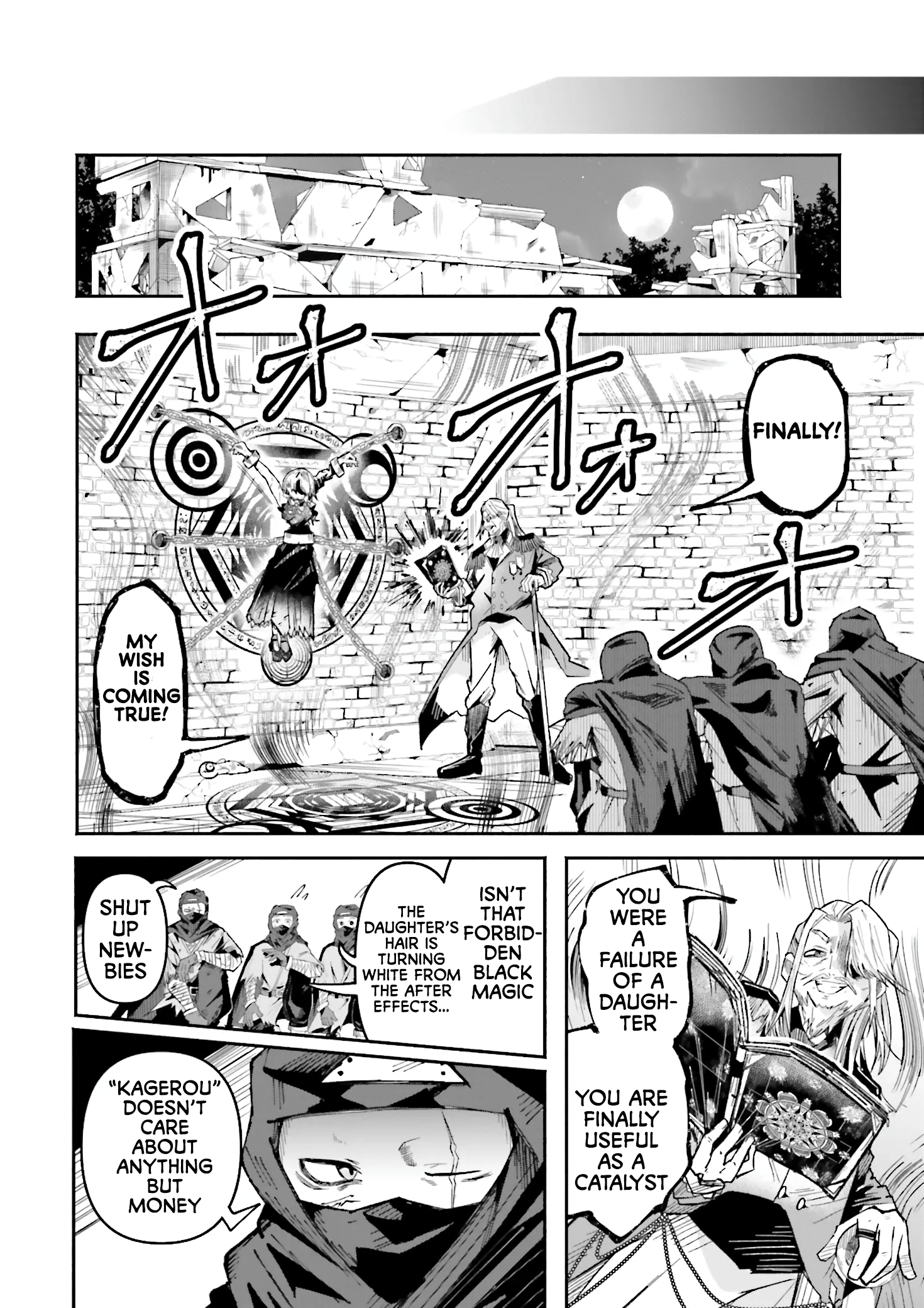 Page 18 of Chapter 34