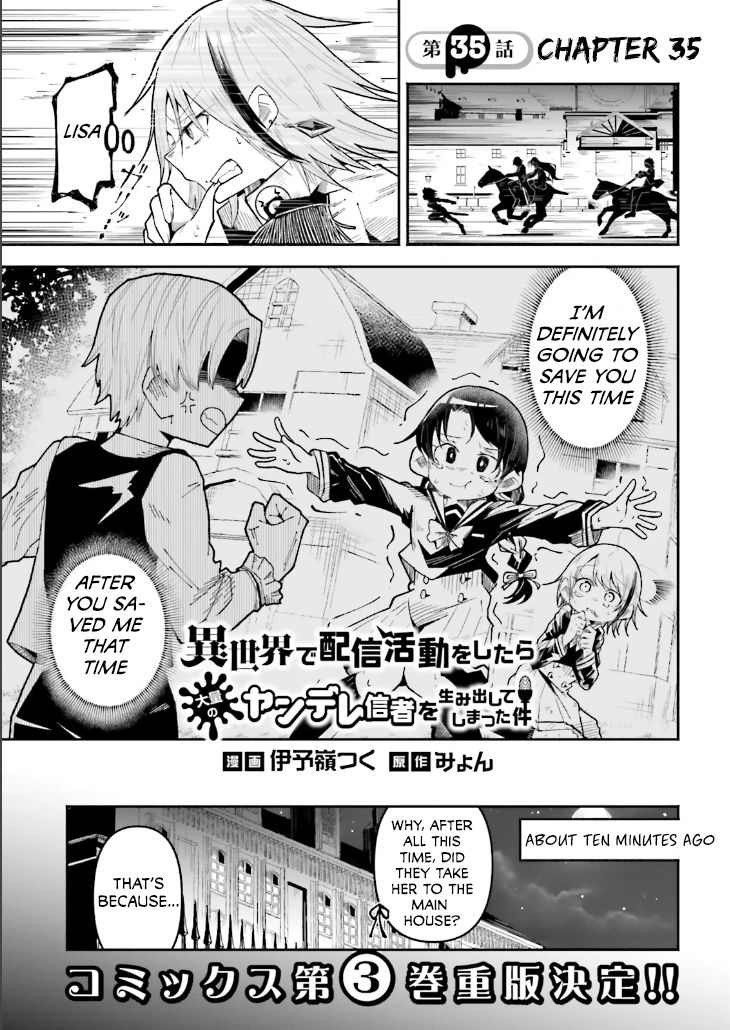 Page 1 of Chapter 35