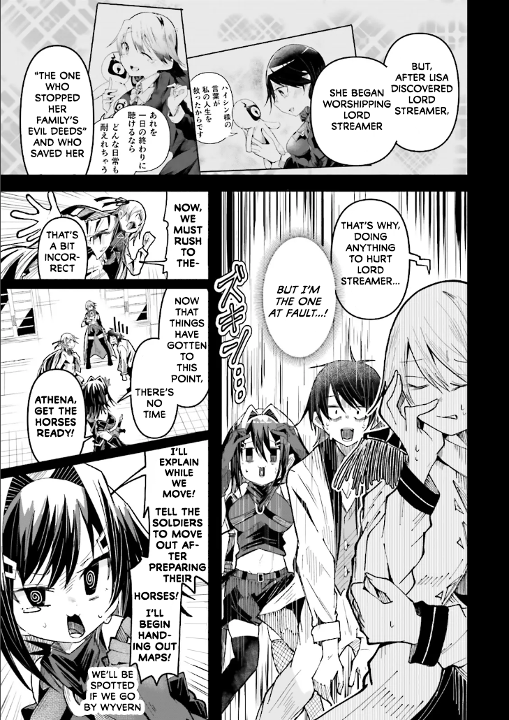 Page 7 of Chapter 35