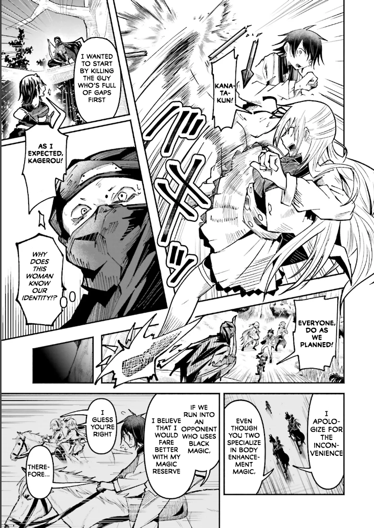 Page 13 of Chapter 35
