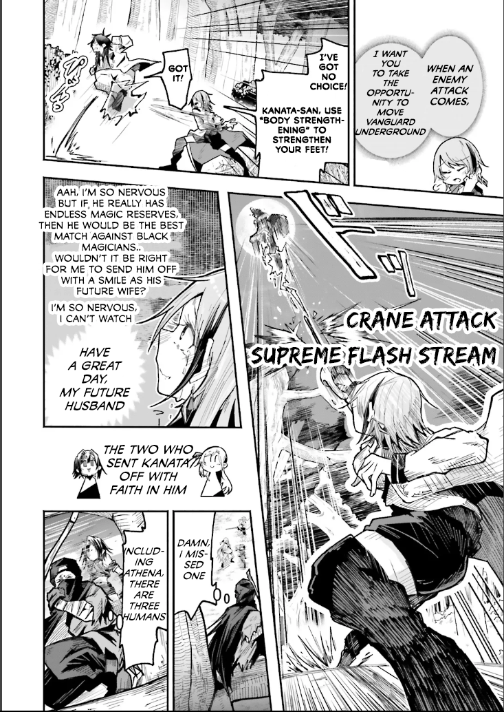 Page 14 of Chapter 35