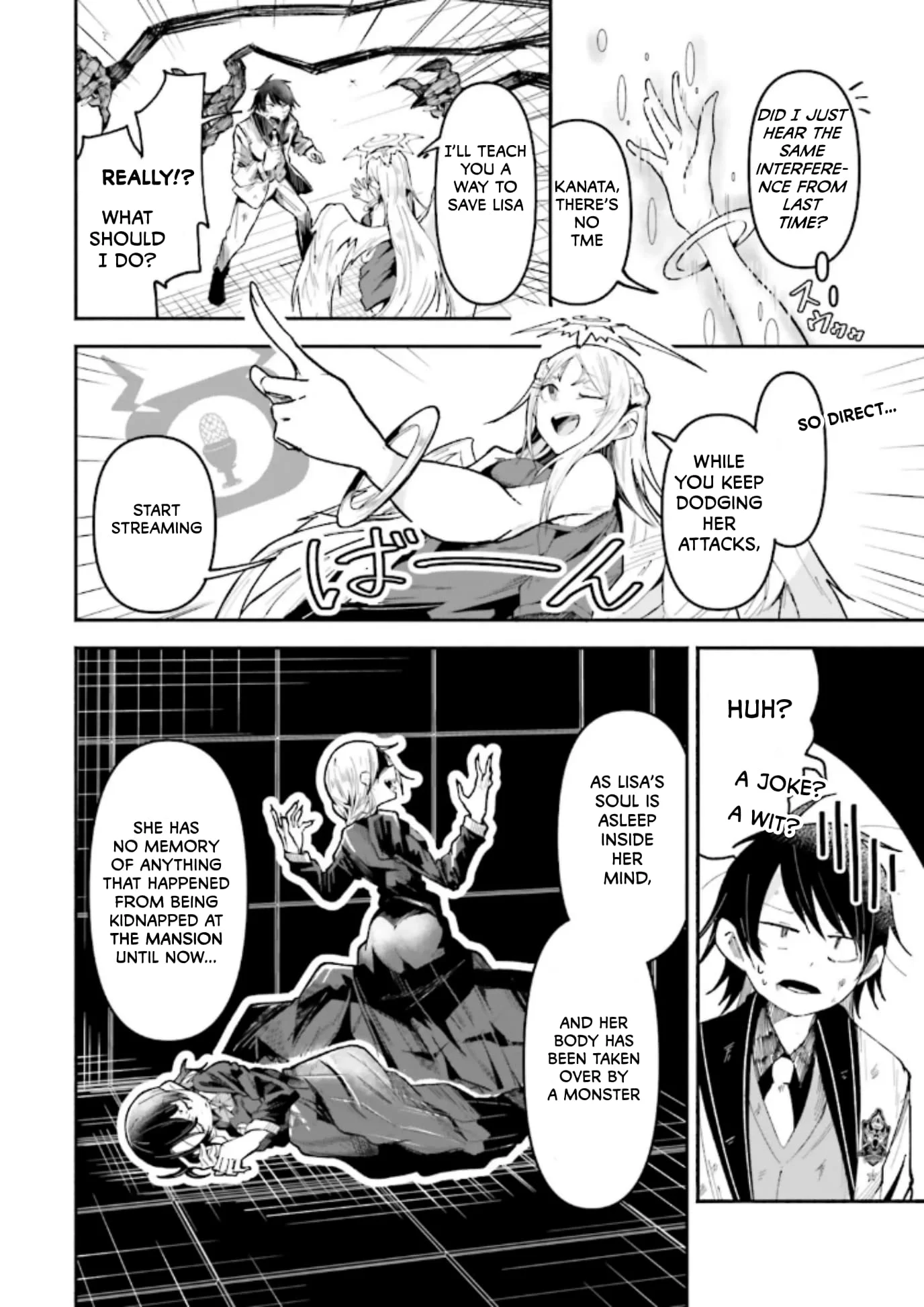 Page 12 of Chapter 36