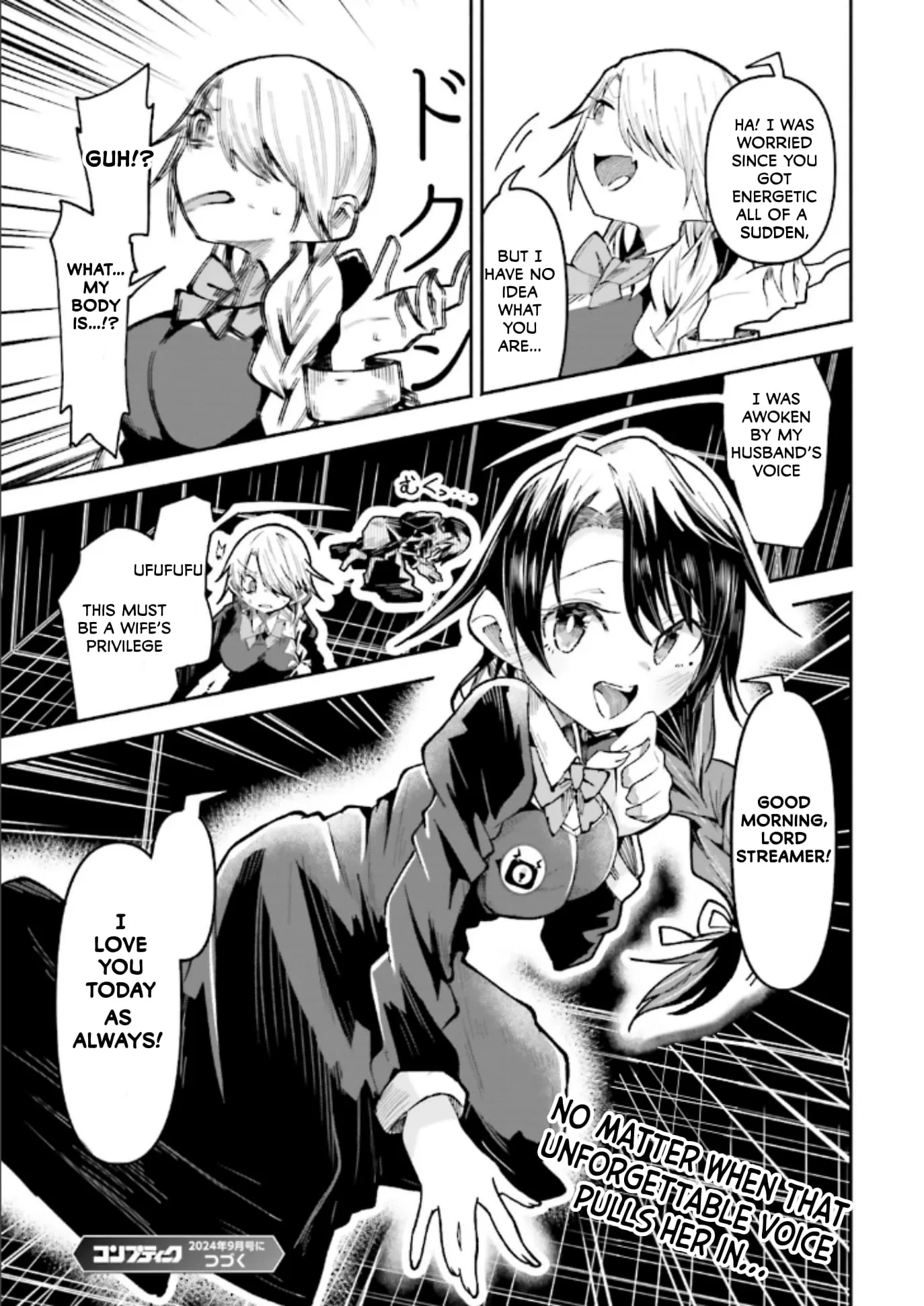 Page 17 of Chapter 36
