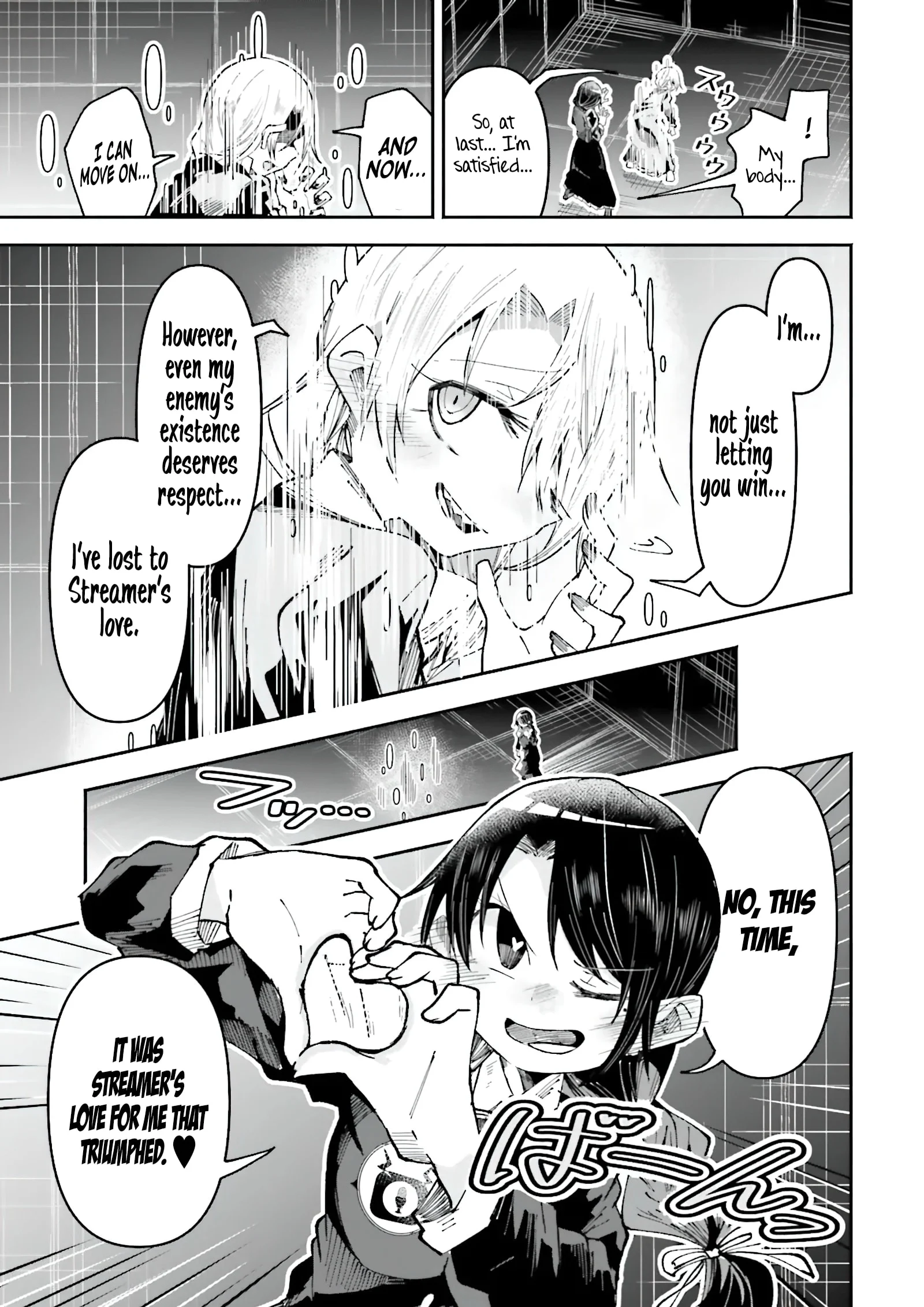 Page 6 of Chapter 37.2