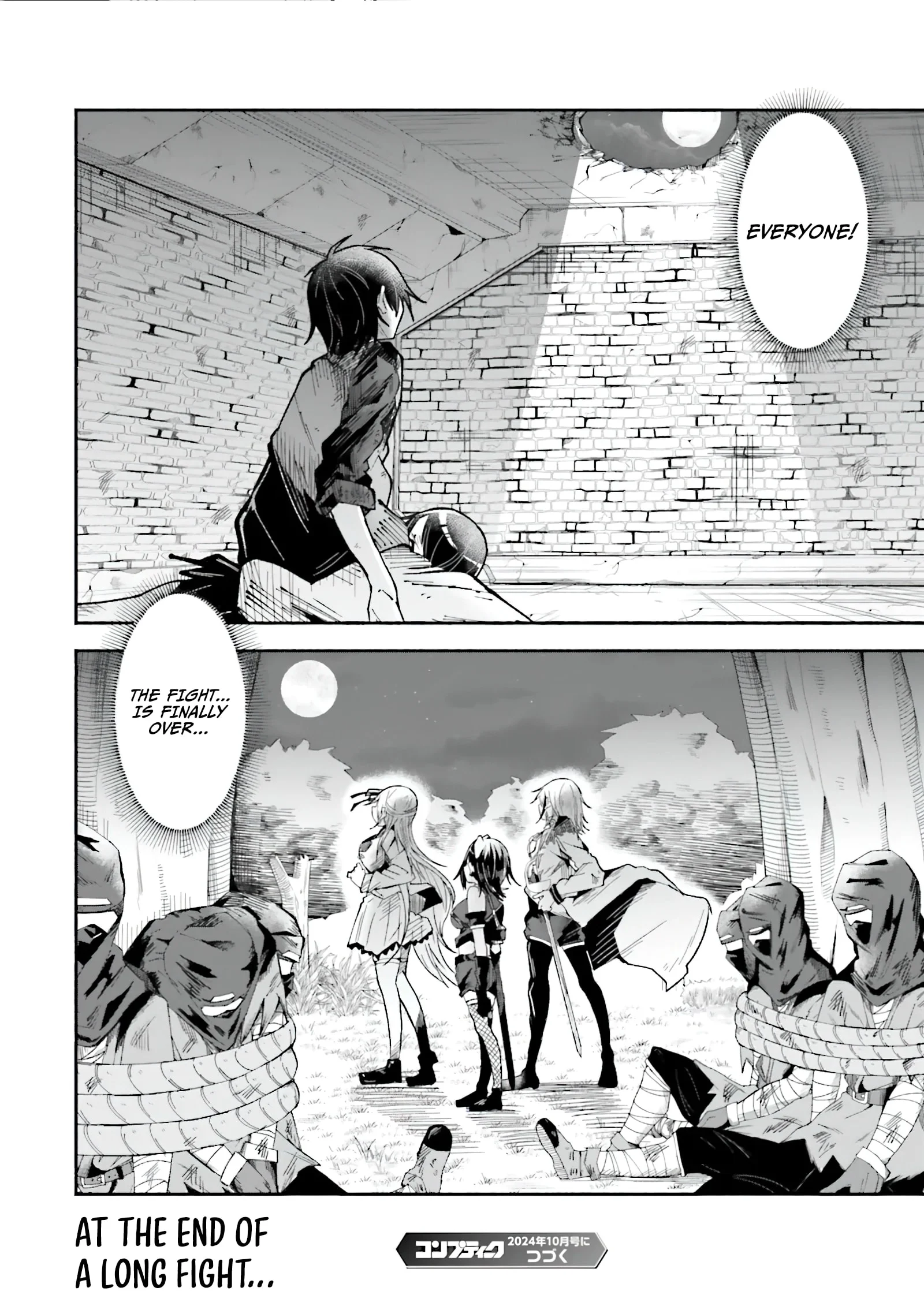 Page 11 of Chapter 37.2