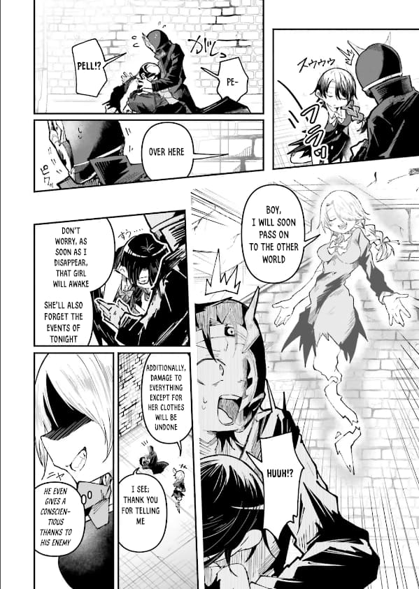Page 16 of Chapter 37