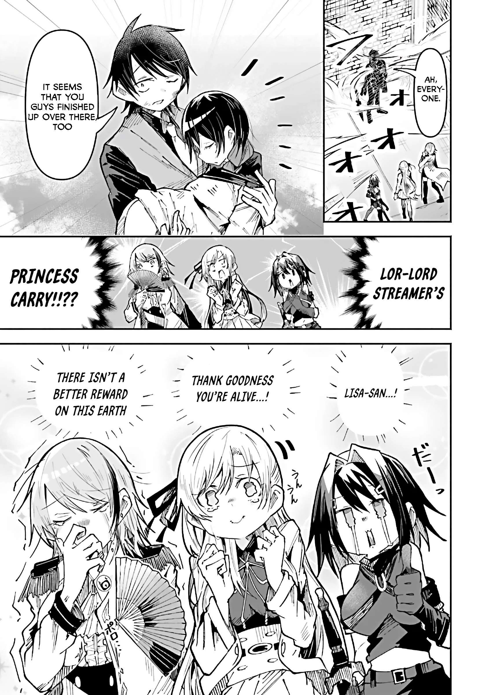 Page 3 of Chapter 38