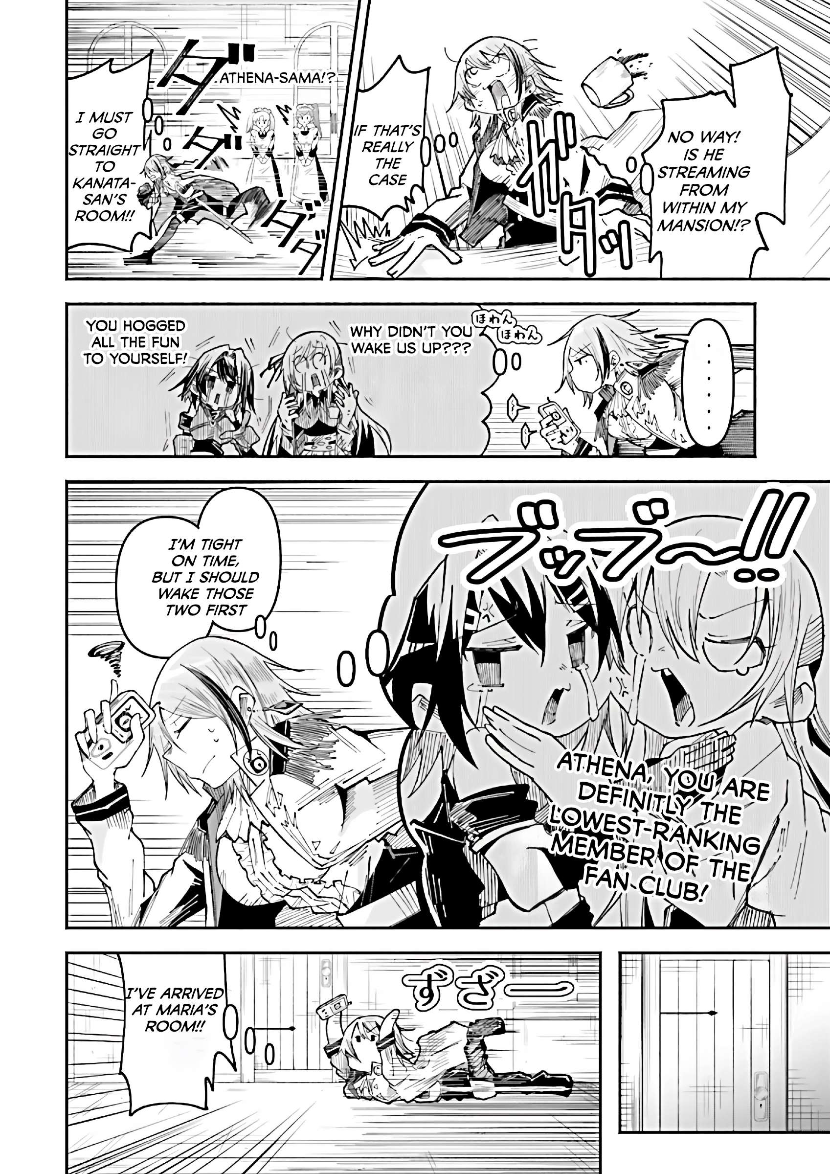 Page 12 of Chapter 38