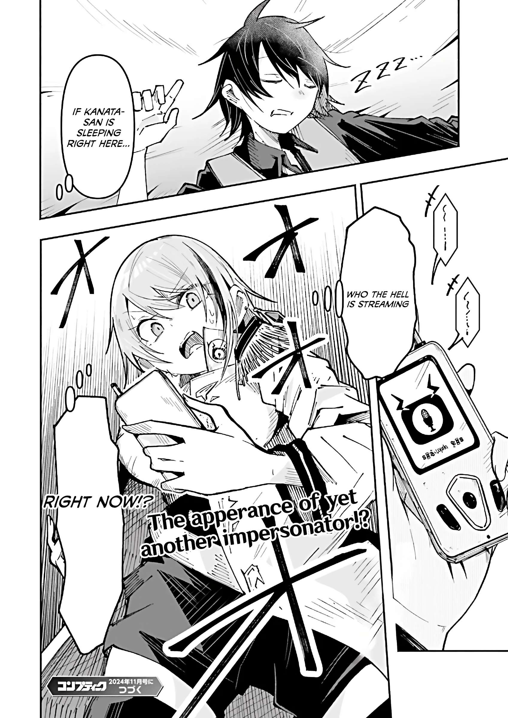 Page 14 of Chapter 38