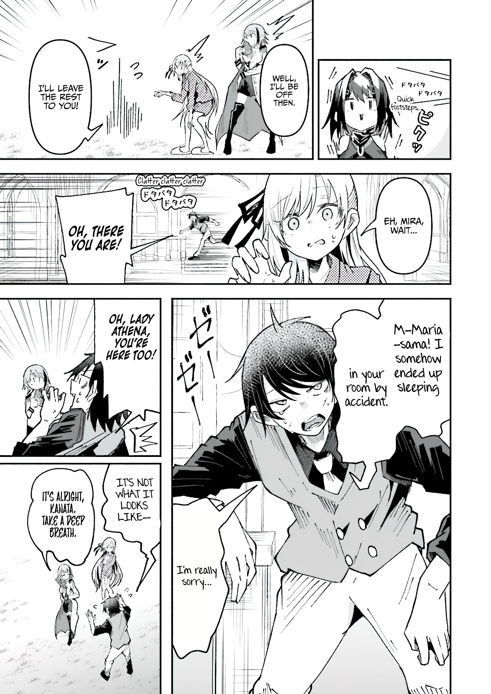 Page 4 of Chapter 39.3