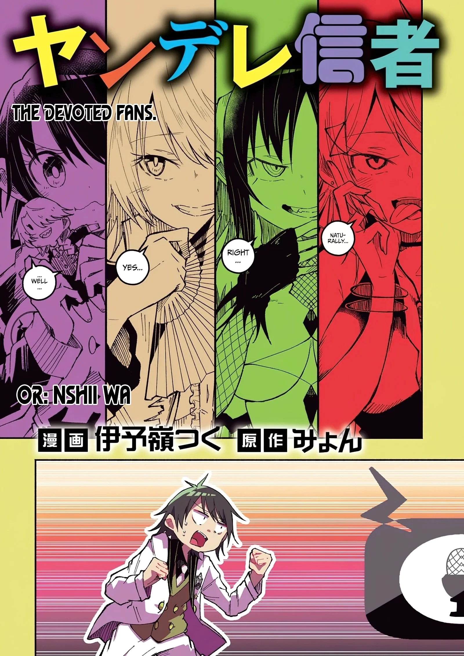 Page 4 of Chapter 39.1