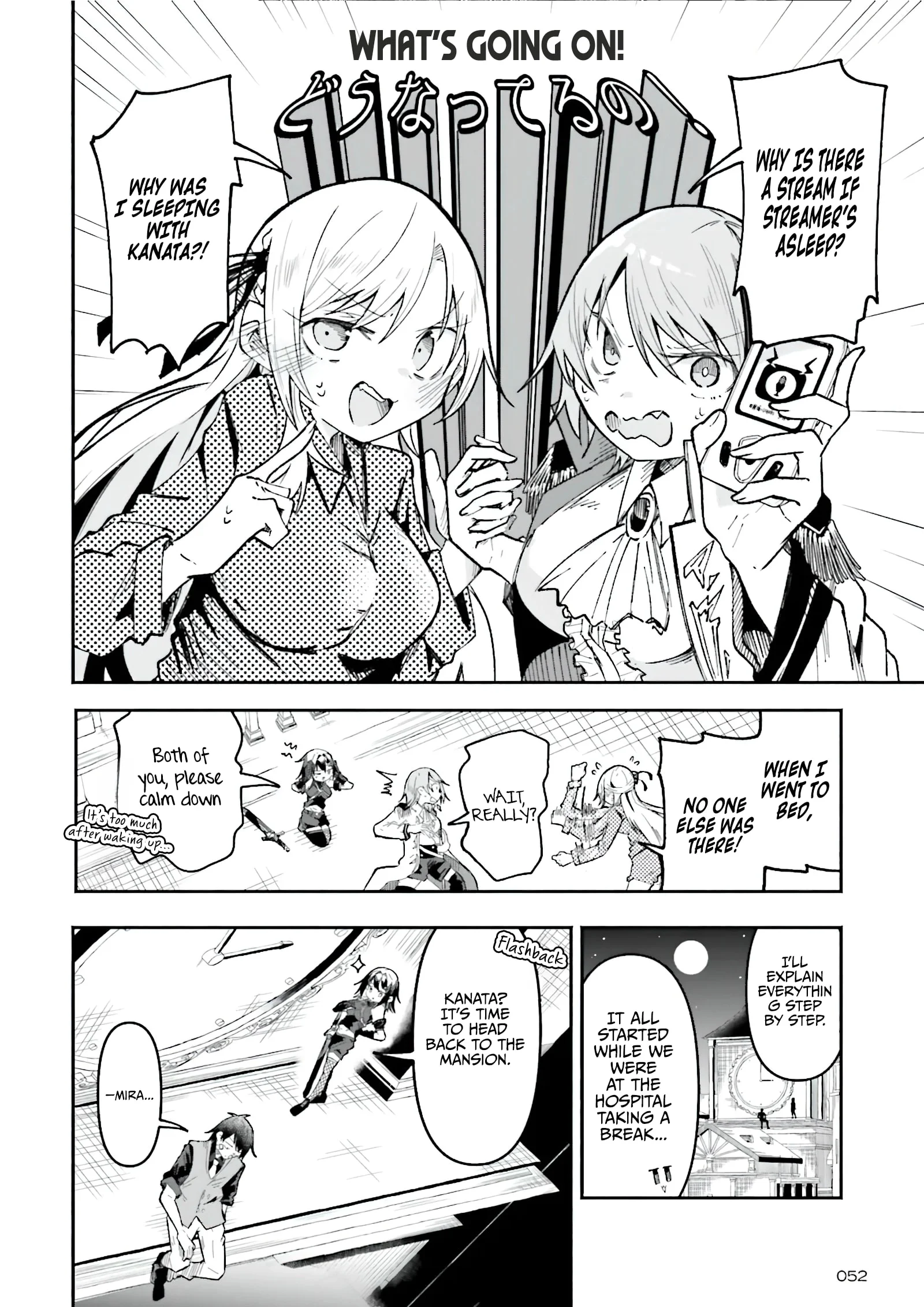 Page 6 of Chapter 39.1