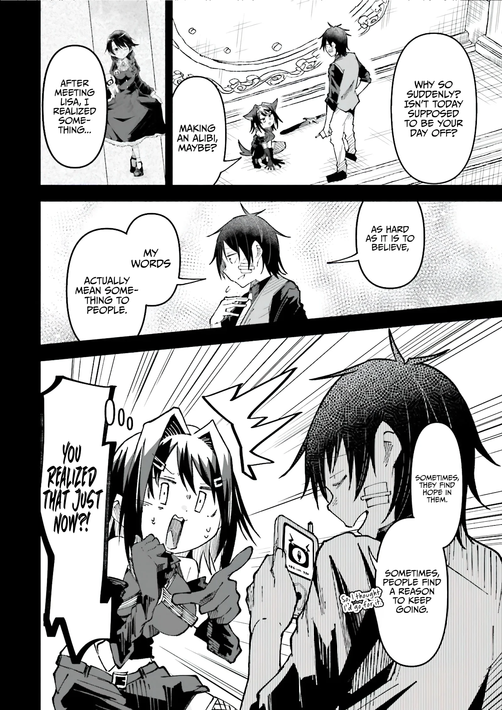 Page 8 of Chapter 39.1