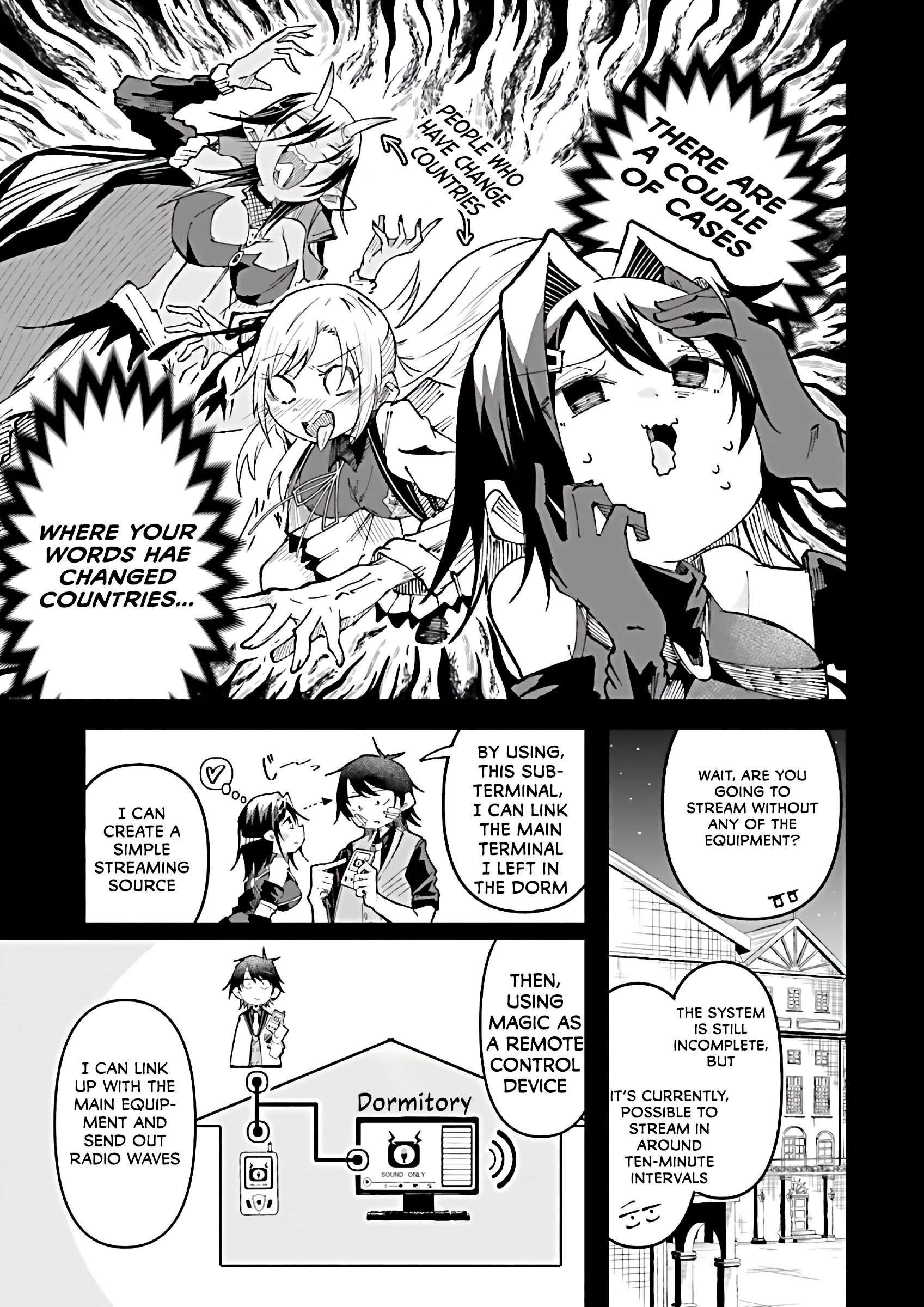 Page 7 of Chapter 39