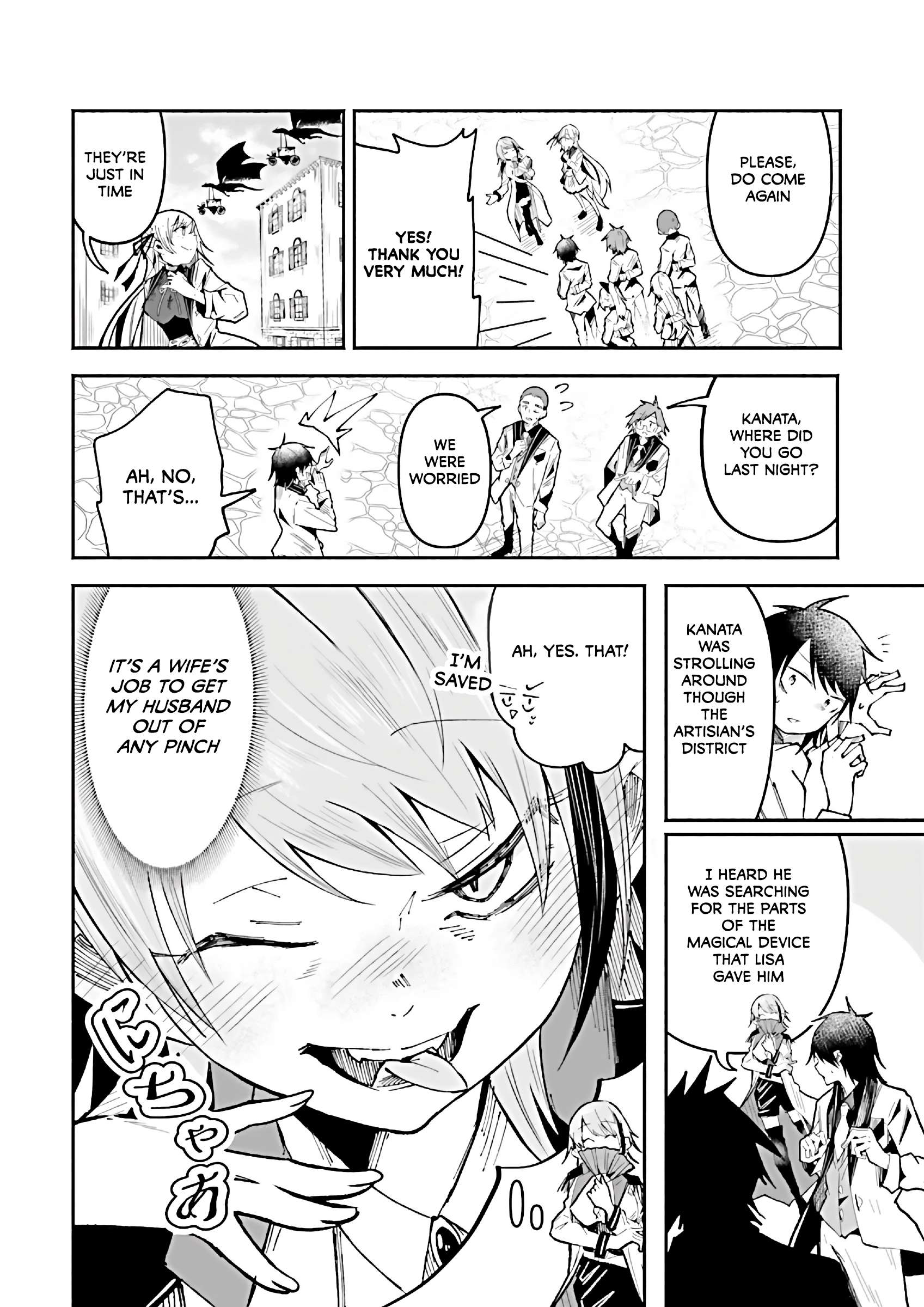 Page 20 of Chapter 39