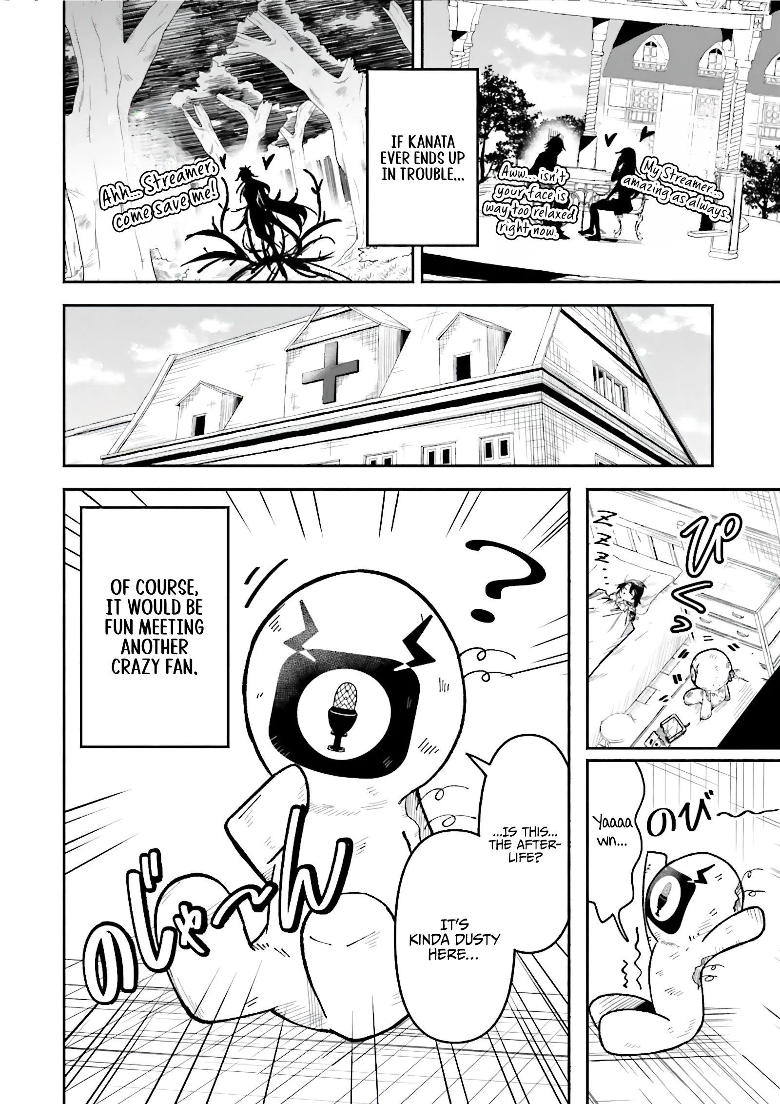Page 7 of Chapter 39.4