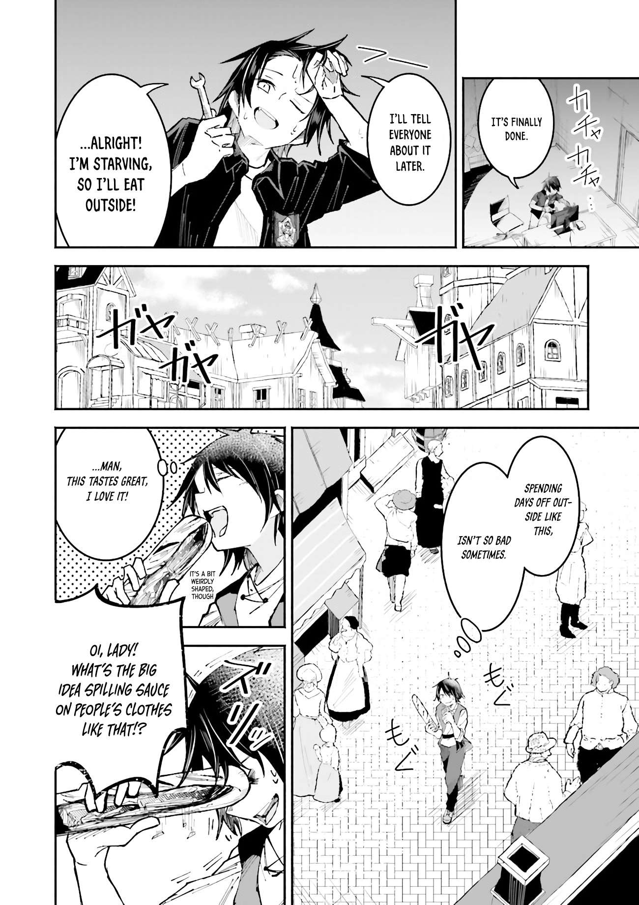 Page 2 of Chapter 4