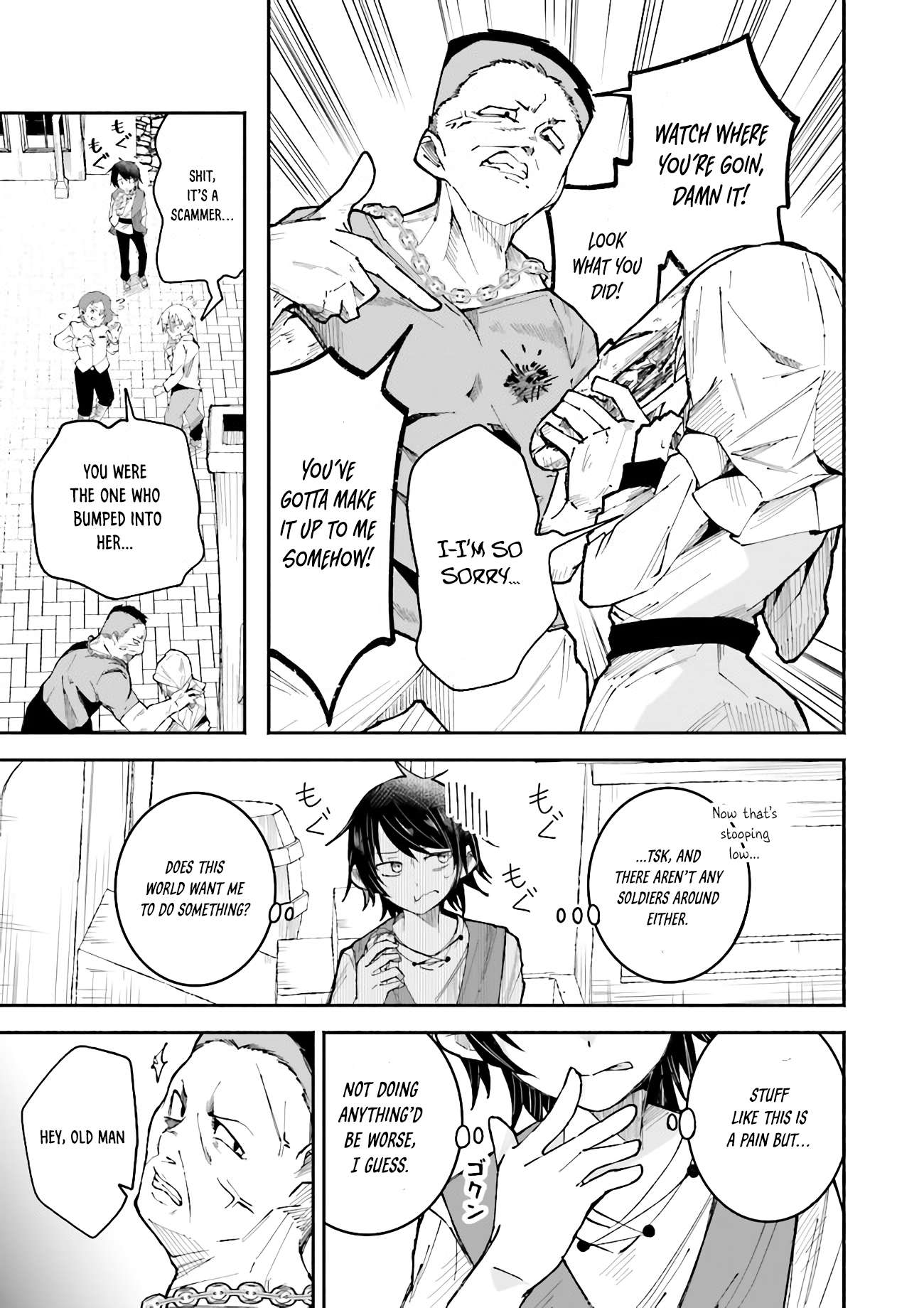 Page 3 of Chapter 4