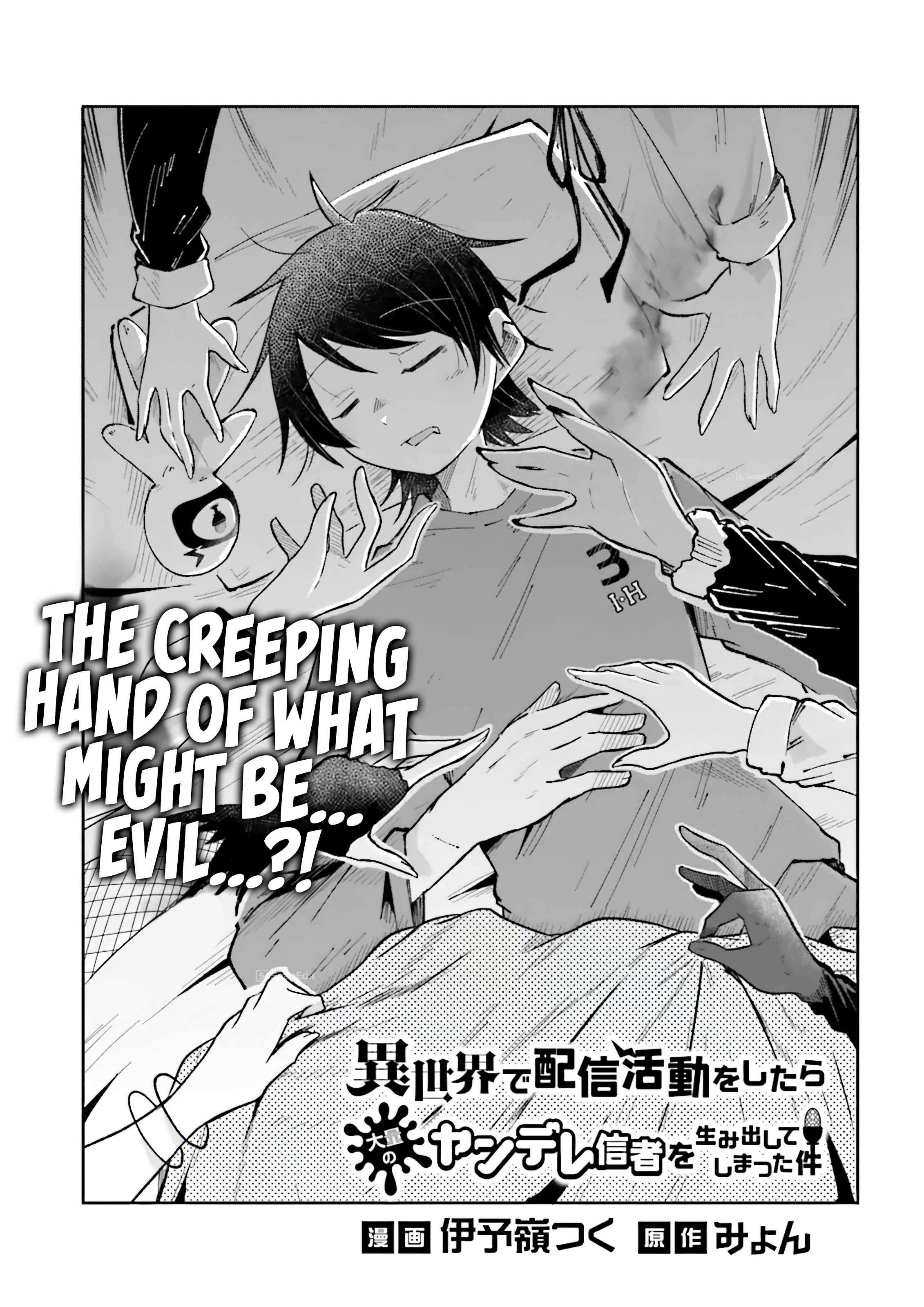 Page 2 of Chapter 40.1