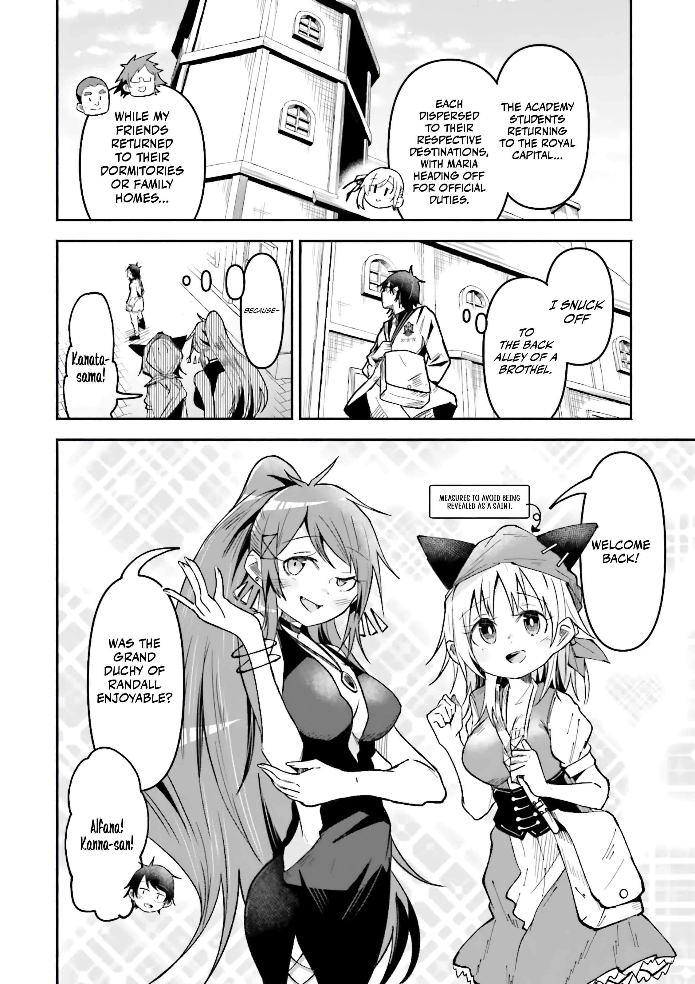Page 3 of Chapter 40.1