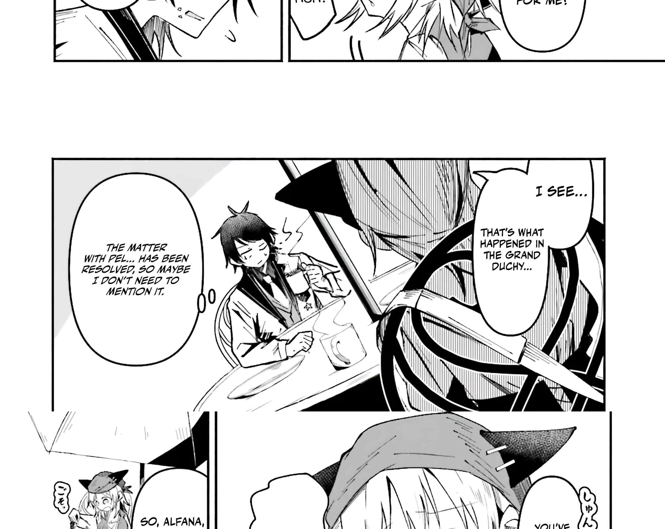 Page 3 of Chapter 40.2