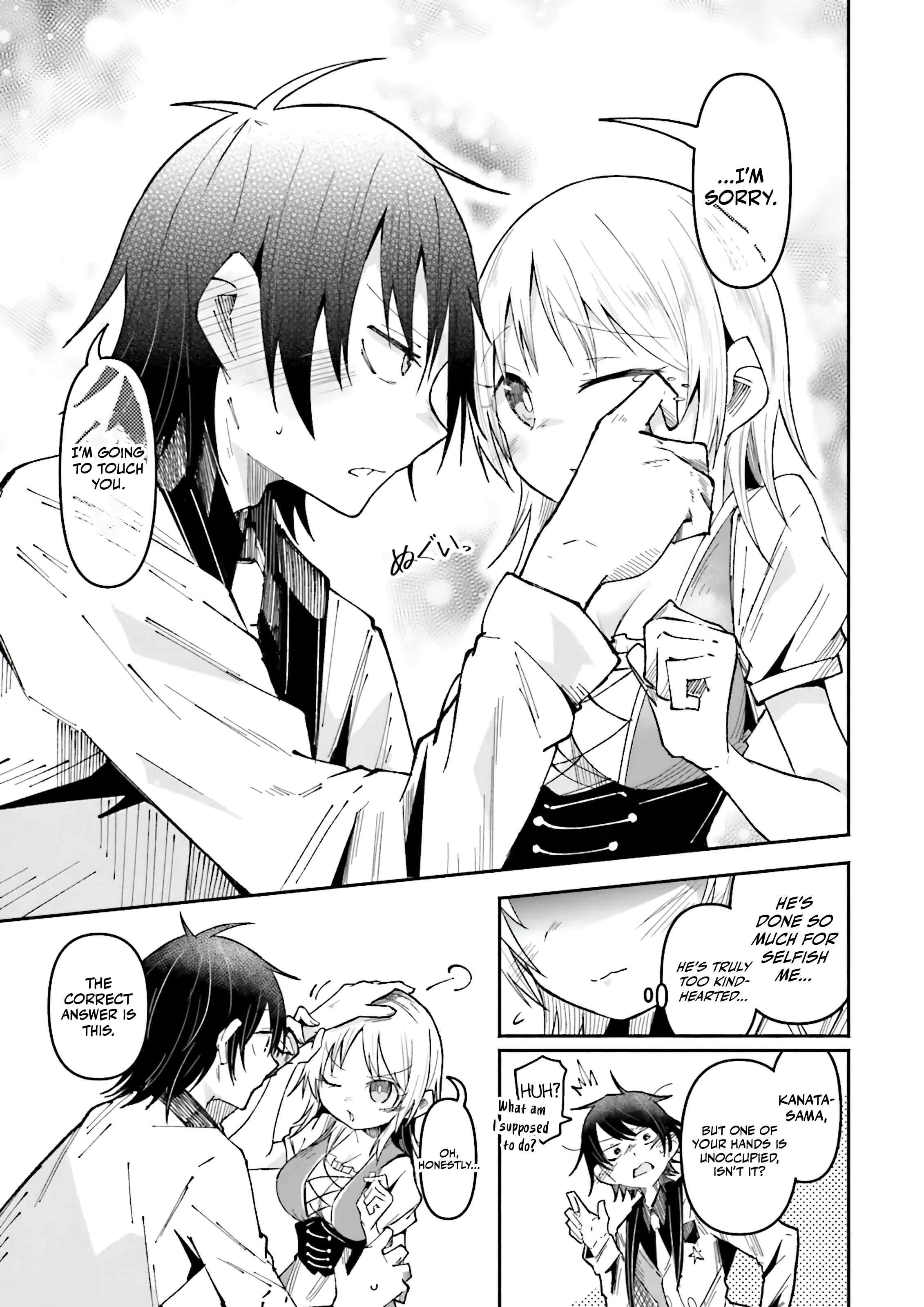 Page 2 of Chapter 41.2