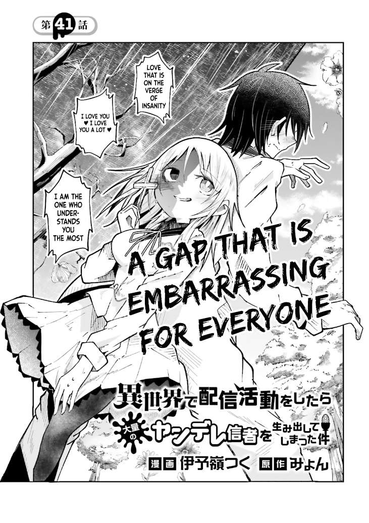 Page 1 of Chapter 41