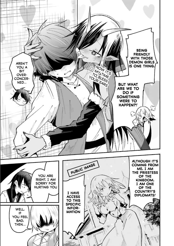 Page 3 of Chapter 41