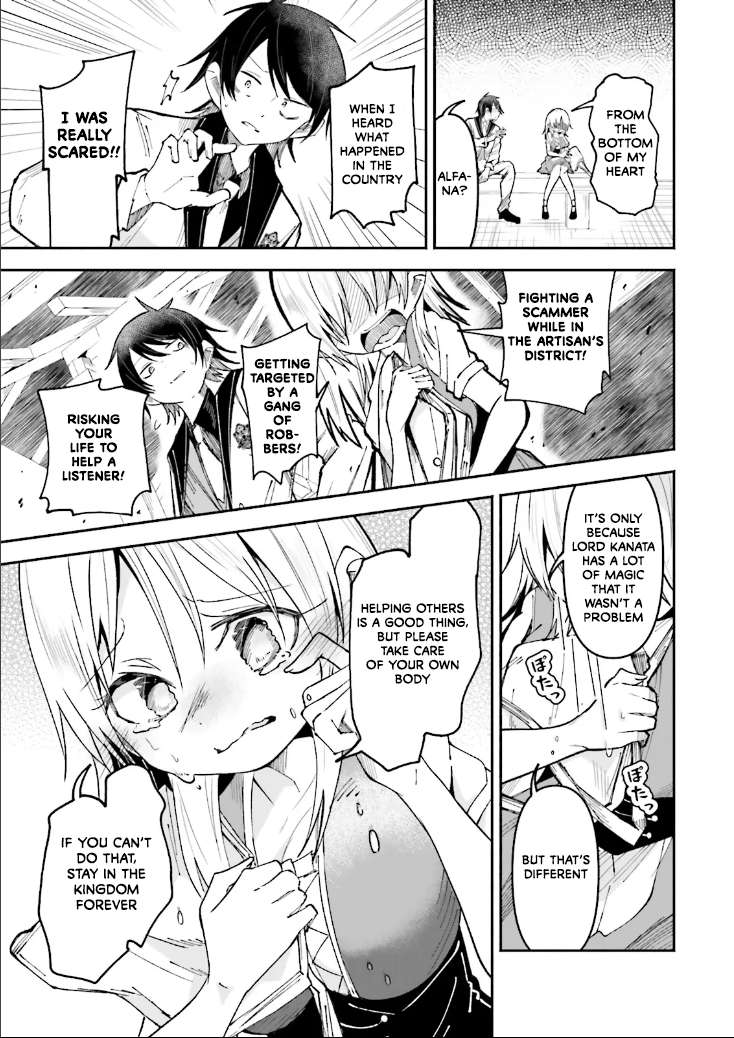 Page 7 of Chapter 41
