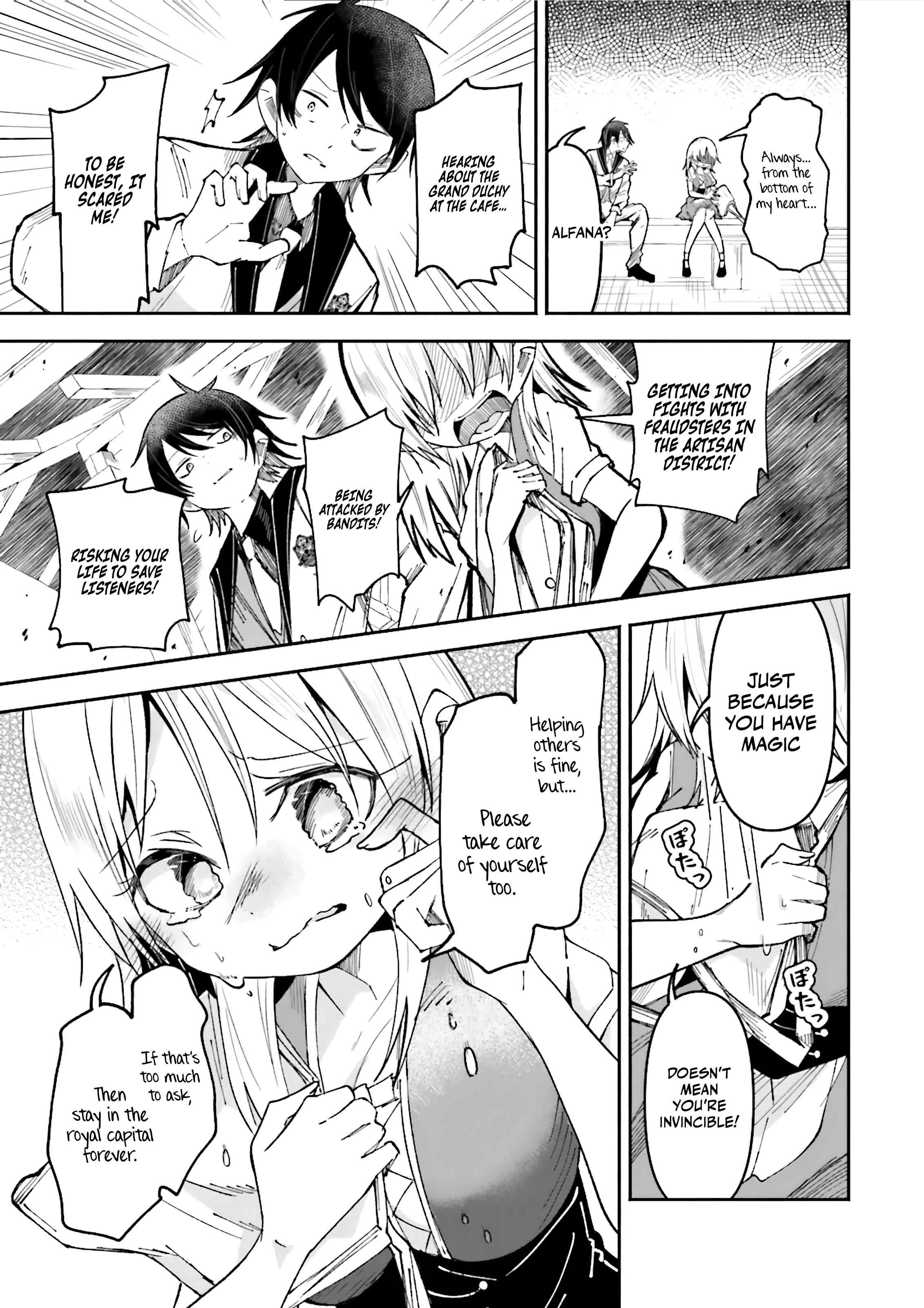 Page 8 of Chapter 41.1