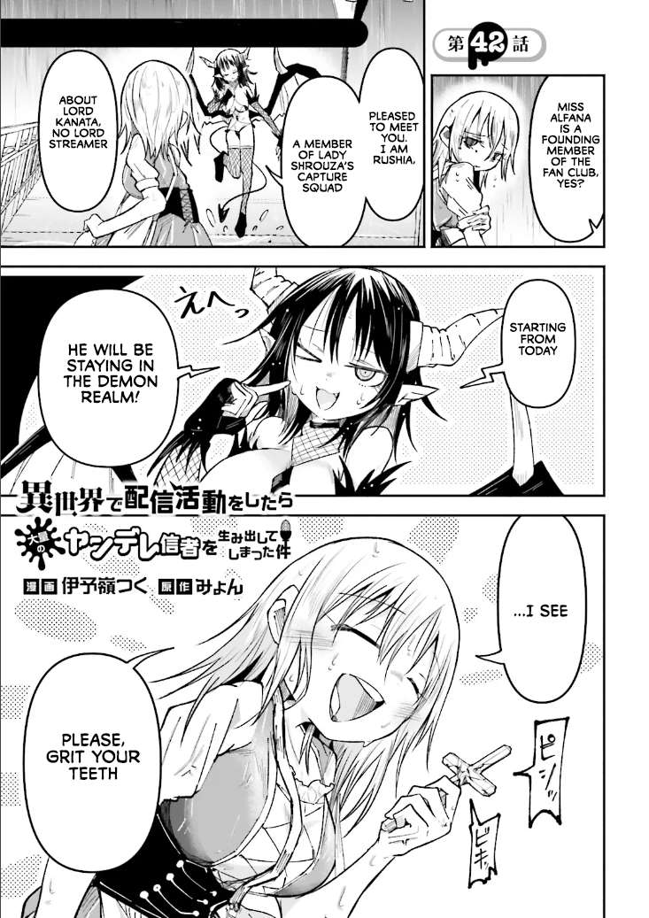 Page 1 of Chapter 42