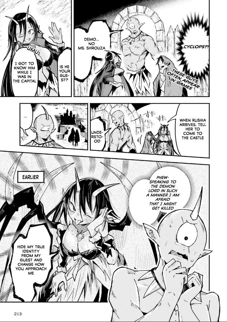 Page 7 of Chapter 42