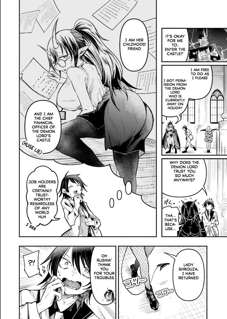 Page 8 of Chapter 42