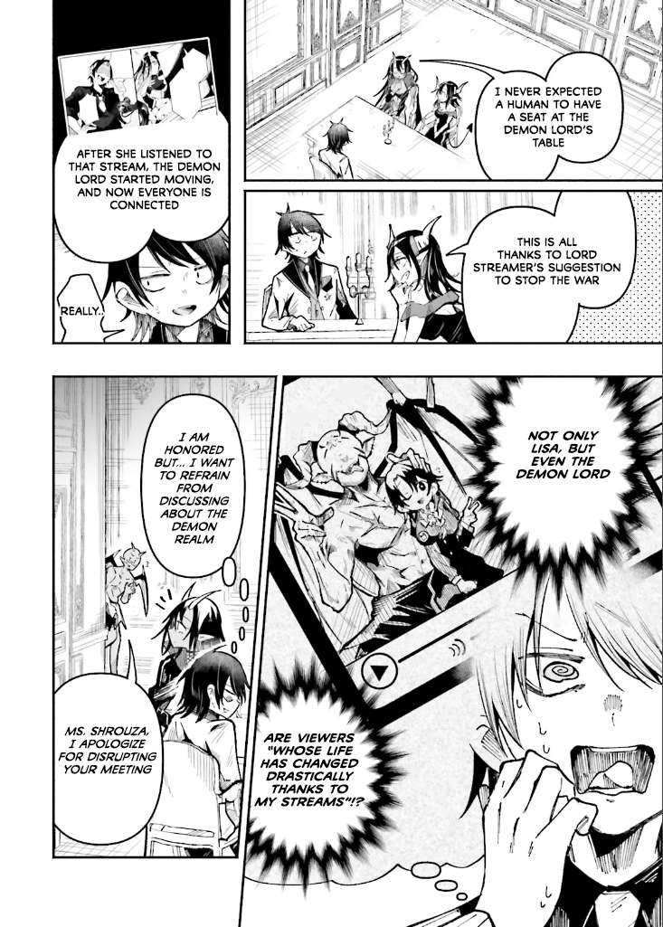 Page 12 of Chapter 42